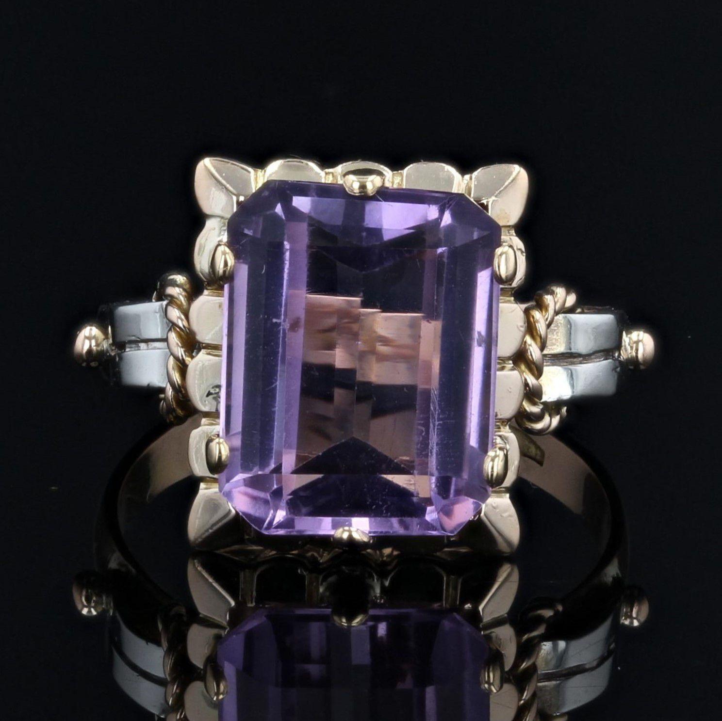 French Cut Retro 1950s Amethyst 18 Karat Rose and White Gold Ring