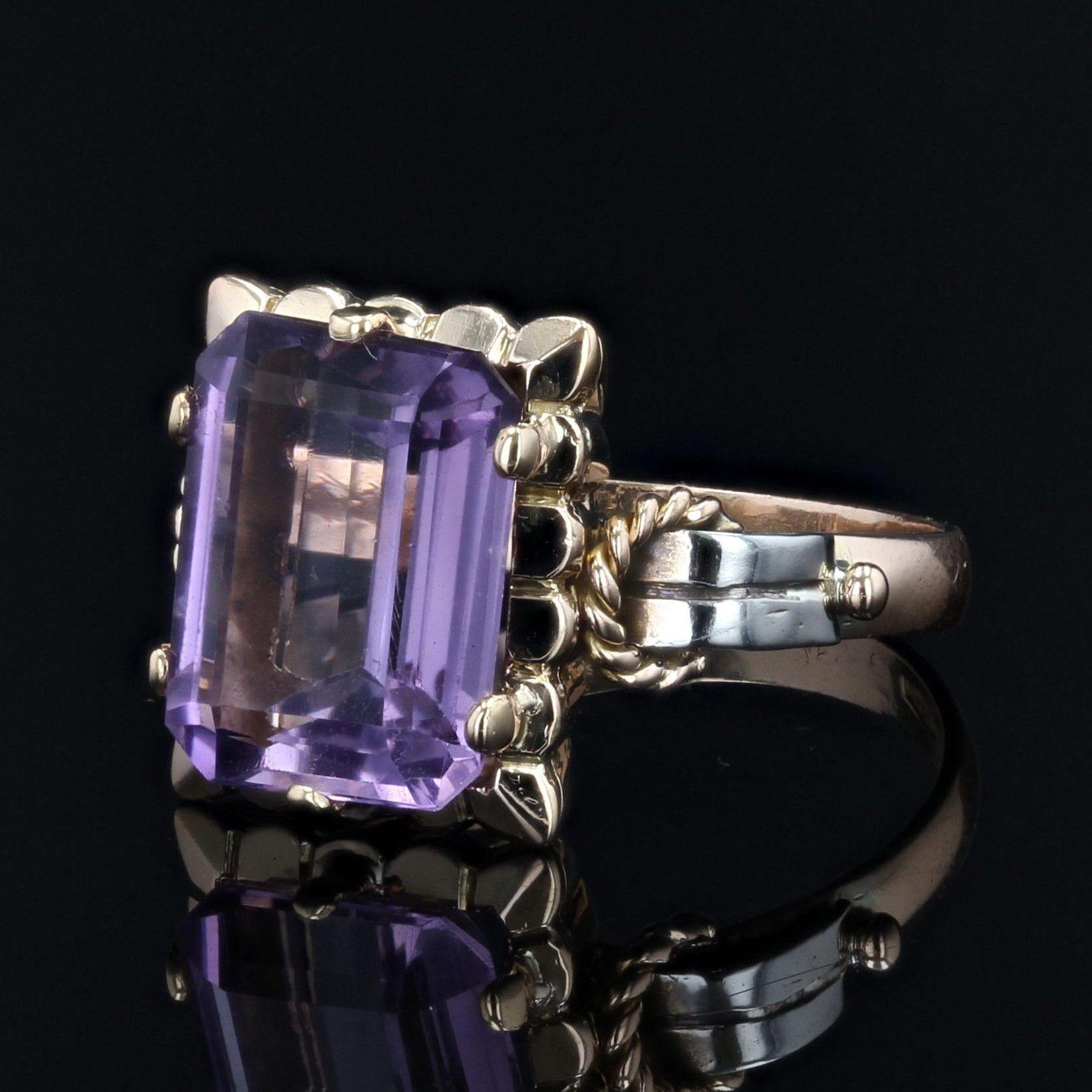 Retro 1950s Amethyst 18 Karat Rose and White Gold Ring In Good Condition In Poitiers, FR