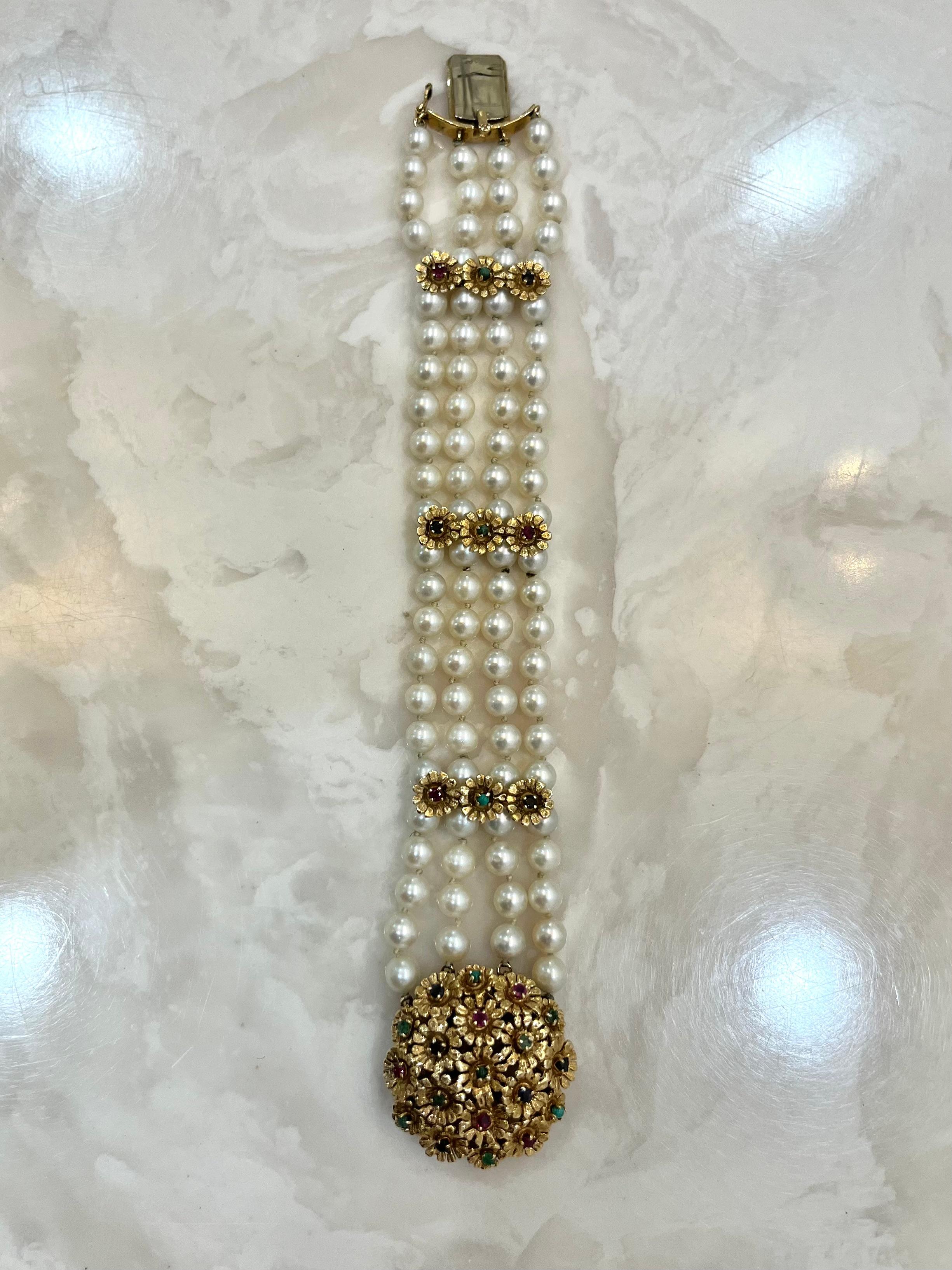Bead Retro 4-String Freshwater South Sea Pearl and Gemstone 18K Gold Bracelet For Sale