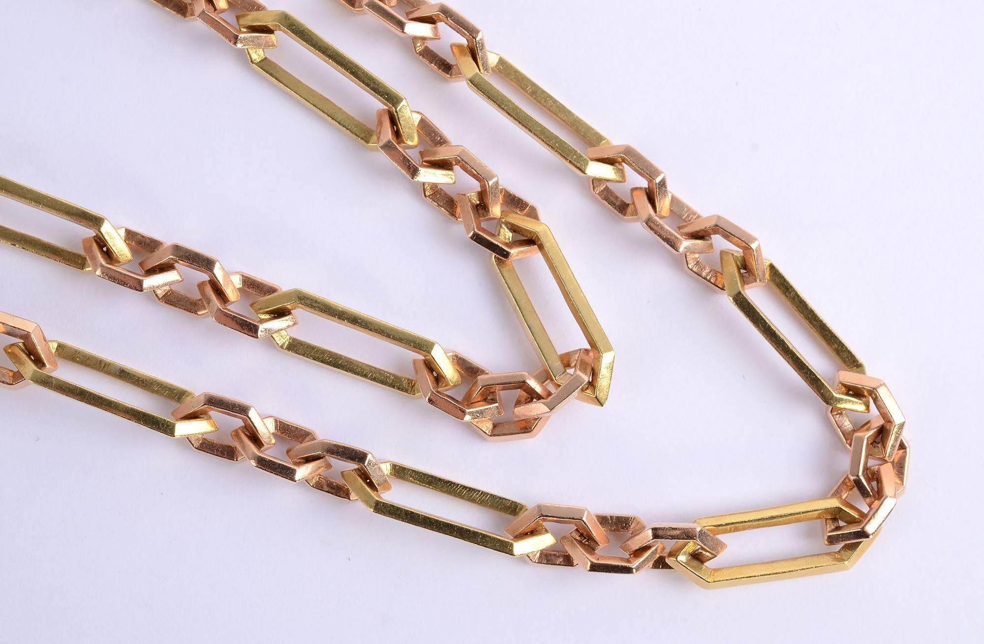 Retro Bicolor Gold Long Endless Chain Necklace In Excellent Condition In Darnestown, MD