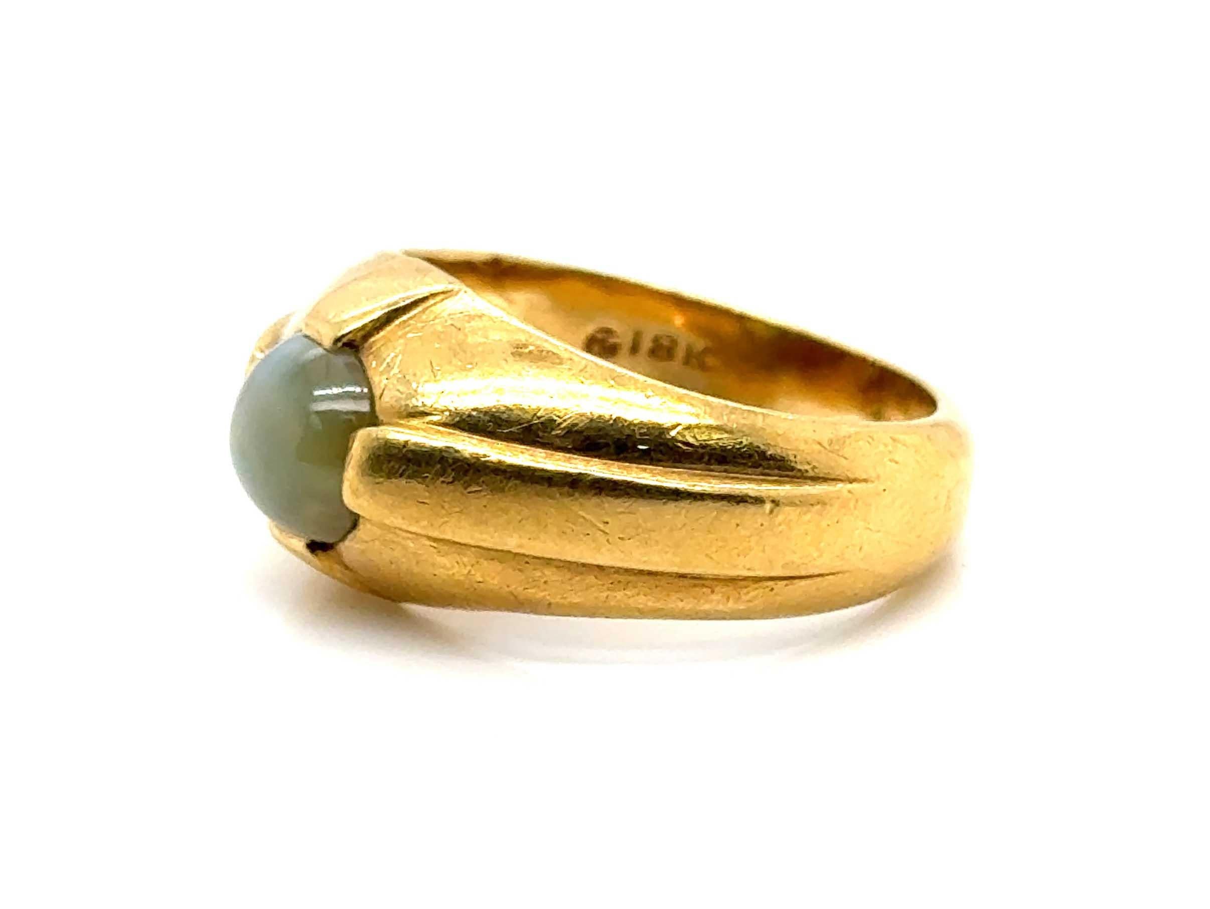 Round Cut Retro Cat's Eye Ring 1 Carat Round Cabochon Original 1960s 18K Yellow Gold For Sale