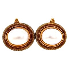 Elizabeth Gage 18 Karat Gold Ear Clips