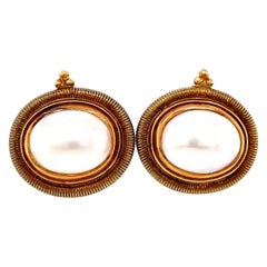  Elizabeth Gage 18 Karat Gold Ear Clips