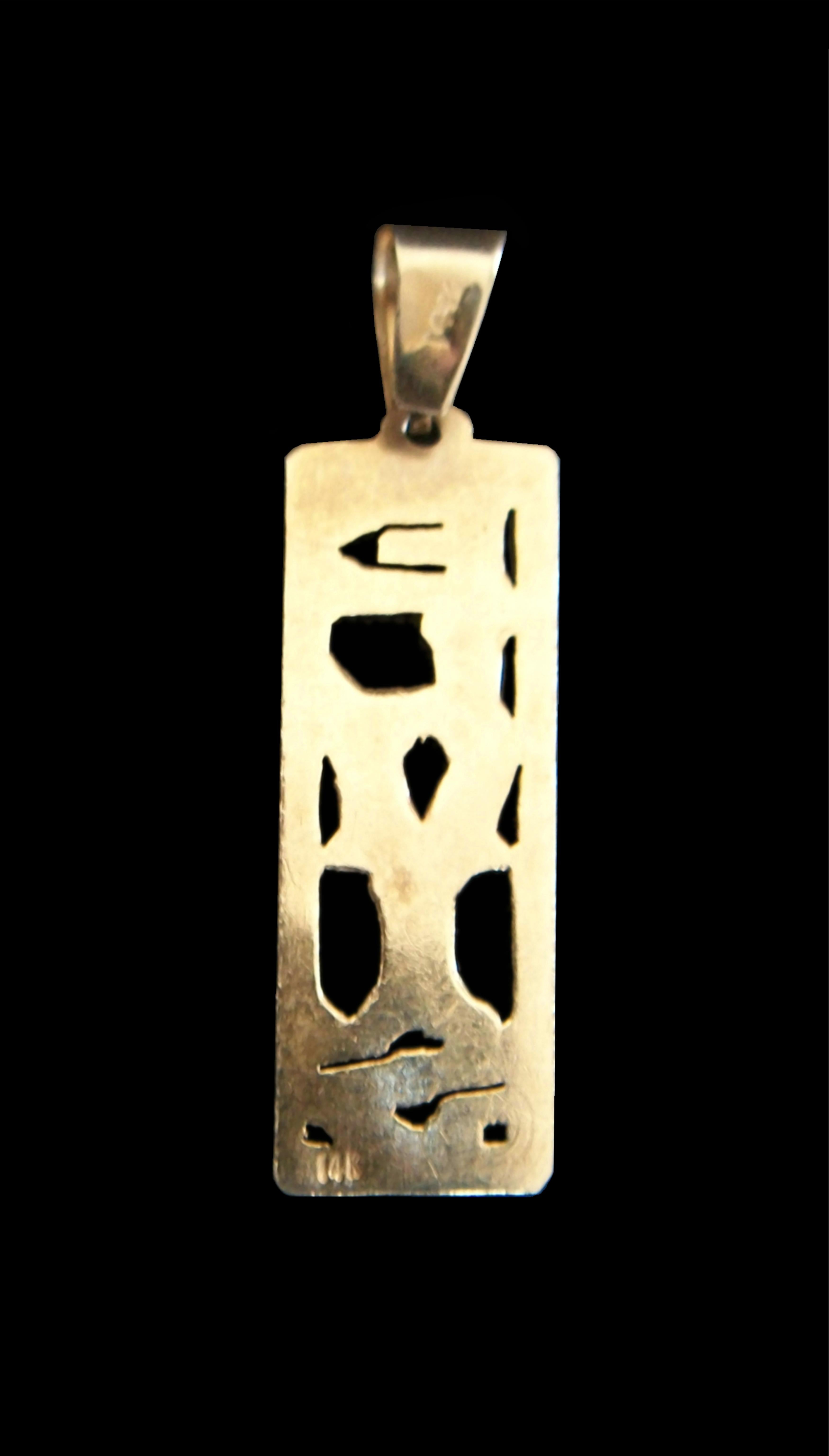 Collier pendentif Retro Elvis - Or jaune 14K - U.S.A. - Circa 1970's en vente 5