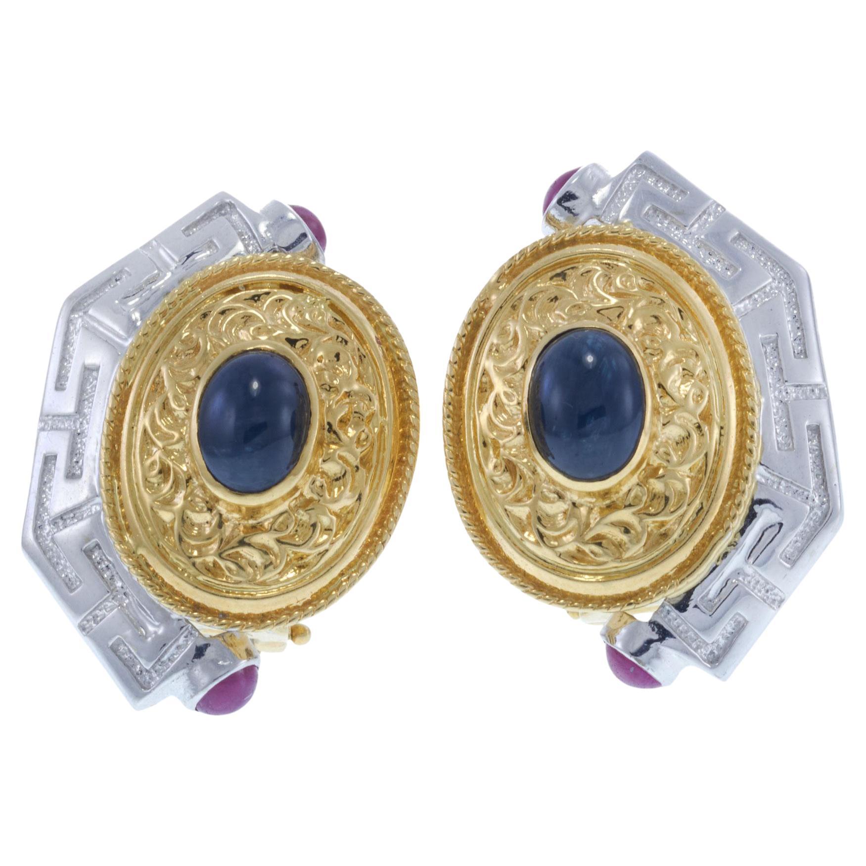Orecchini con zaffiro cabochon, rubino e diamante di epoca retrò in oro 18KT bicolore