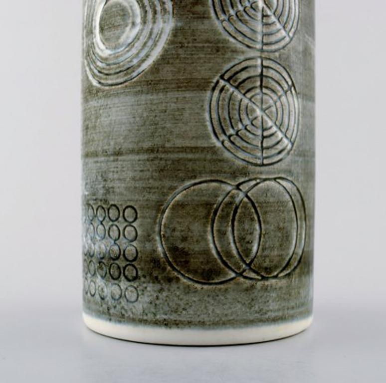 Swedish Retro Vase 