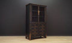 Retro Wood Black Cabinet 1980s Vintage Unique