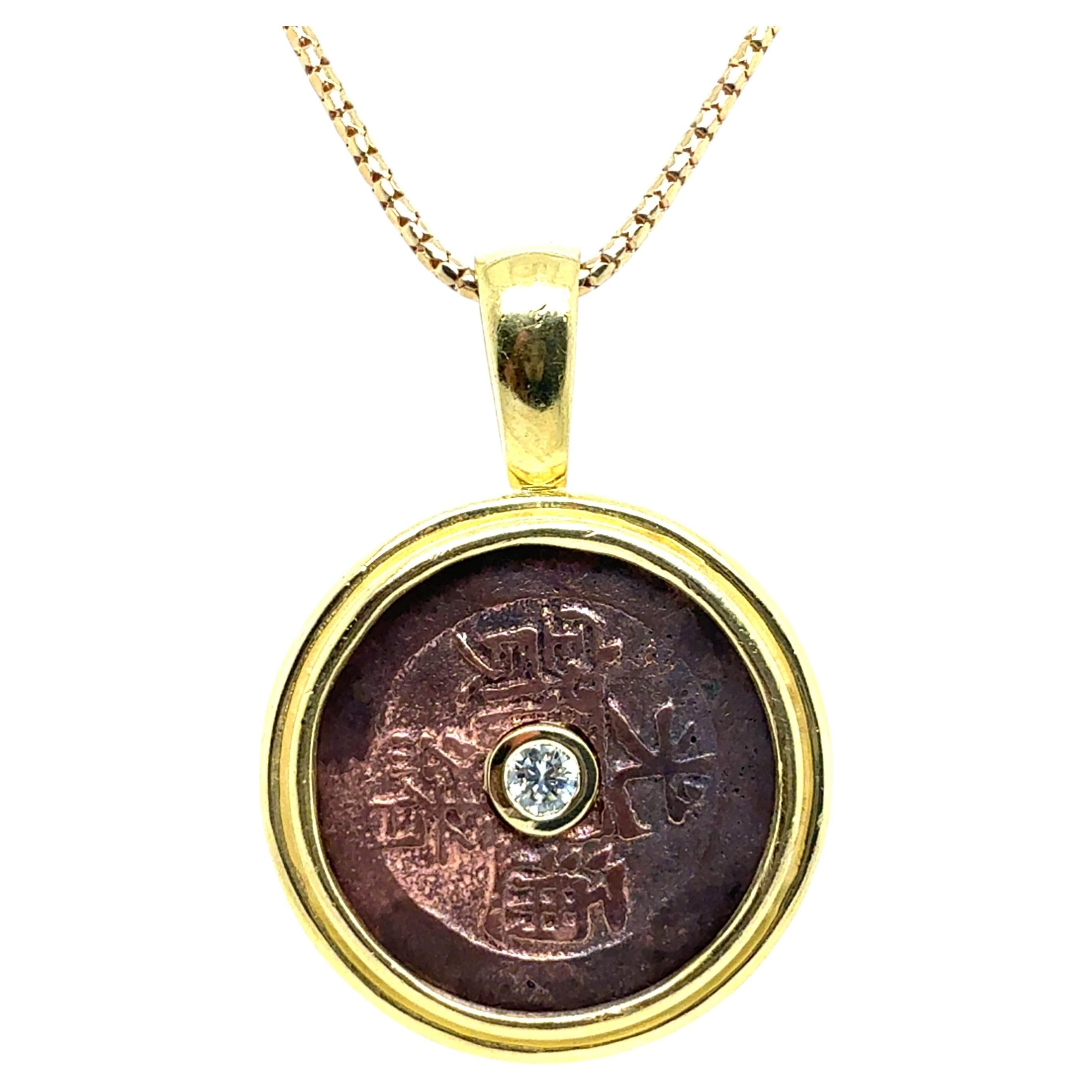 Retro Yellow Gold Chinese Bronze Coin & Diamond Pendant Circa 1980 For Sale