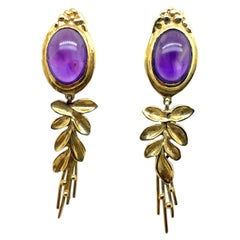Boucles d'oreilles rétro en or jaune, avec un cabochon ovale et une améthyste violette, CIRCA 1970
