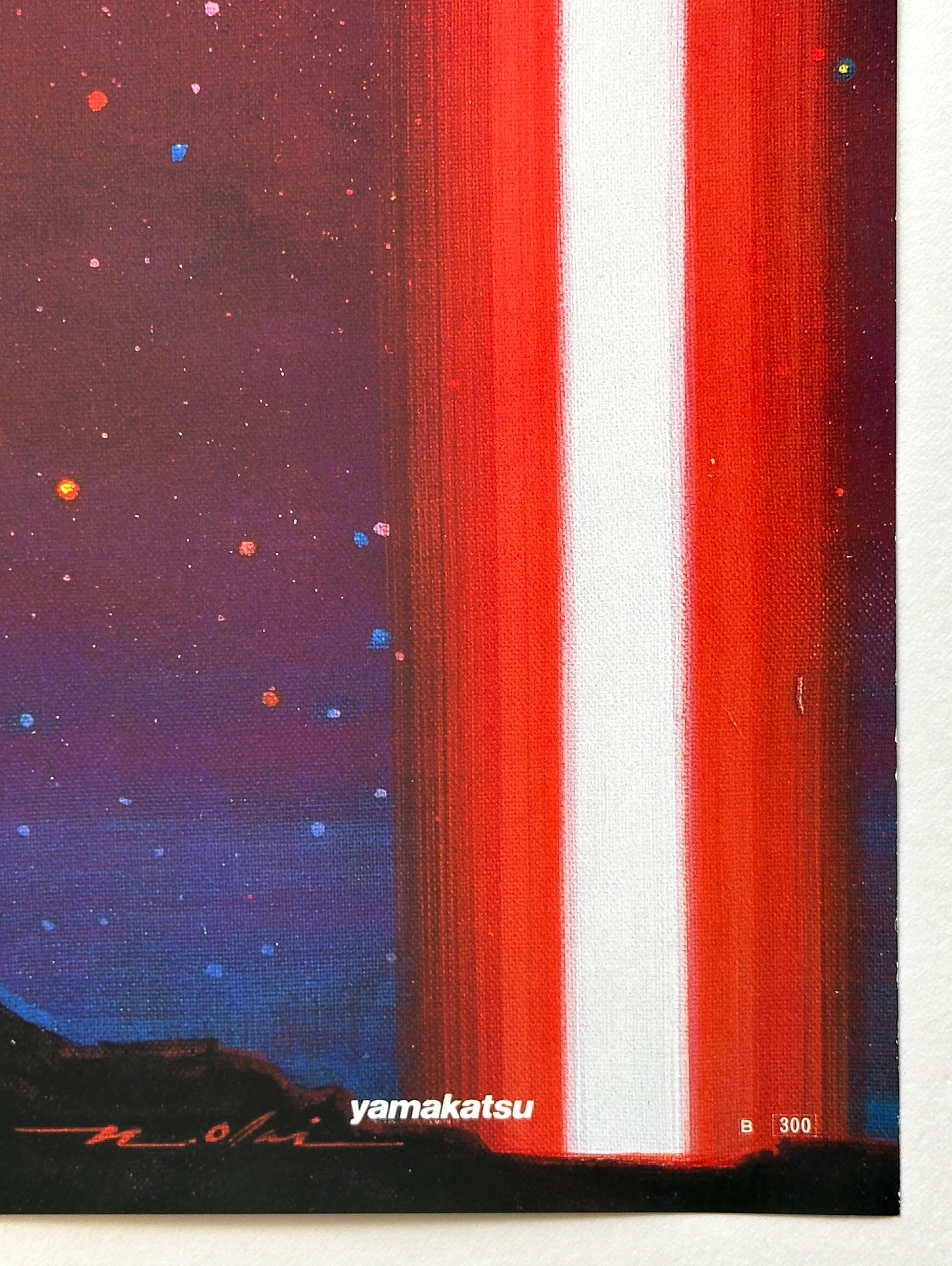 Carta Poster originale d'epoca de 'Il ritorno dello Jedi' di Noriyoshi Ohrai, Giappone, 1983 in vendita
