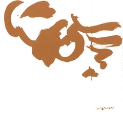 Nakian, Composition, In Memory of My Feelings (after)