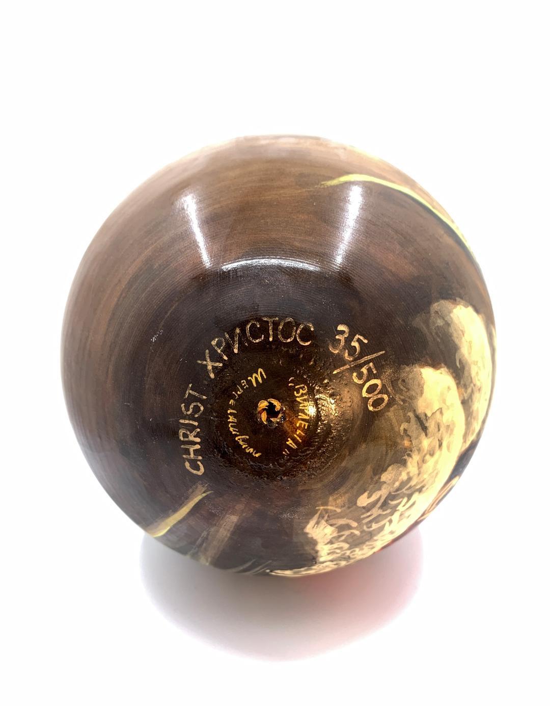 Reuge Swiss El Rey del Amor Salmo 23 Pintado a mano Huevo de Pascua Ruso Caja de música en Excelente estado para la venta en Tustin, CA