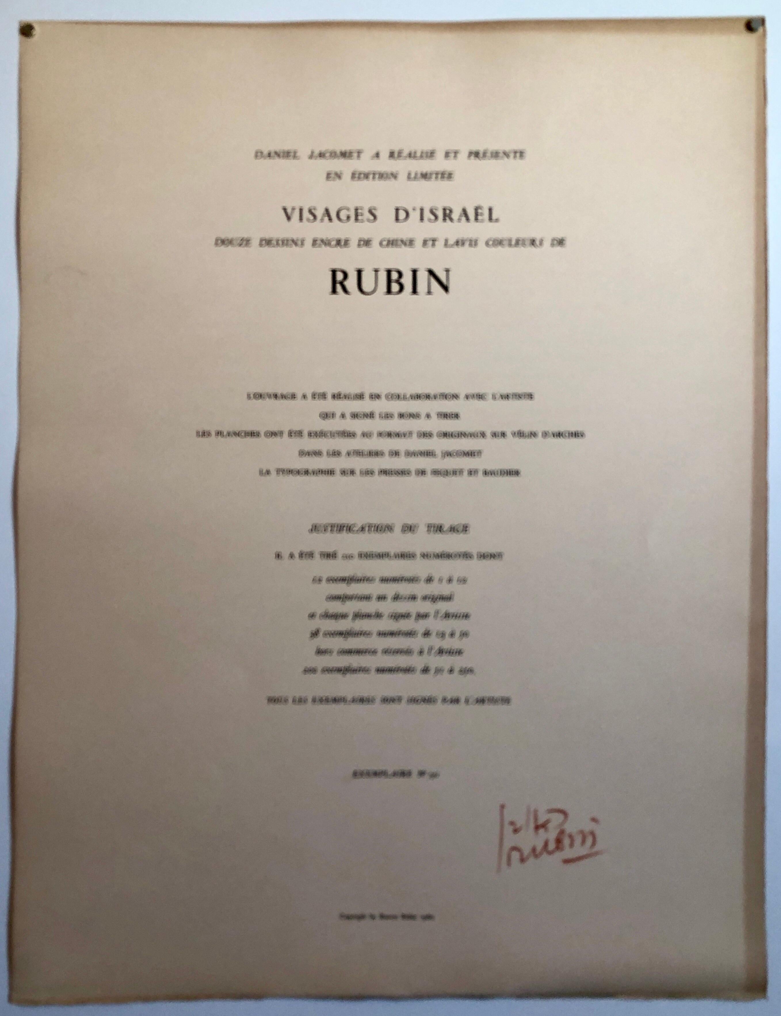 Moderna litografia israeliana Reuven Rubin Viste di Israel Judaica Gallo corvaccio in vendita 5