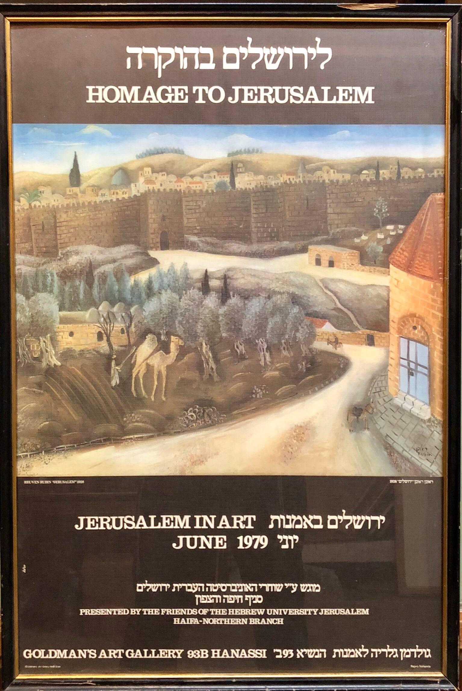 Offset Lithograph Poster Homage to Jerusalem Painting by Israeli Reuven Rubin For Sale 1