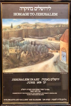 Vintage Offset Lithograph Poster Homage to Jerusalem Painting by Israeli Reuven Rubin