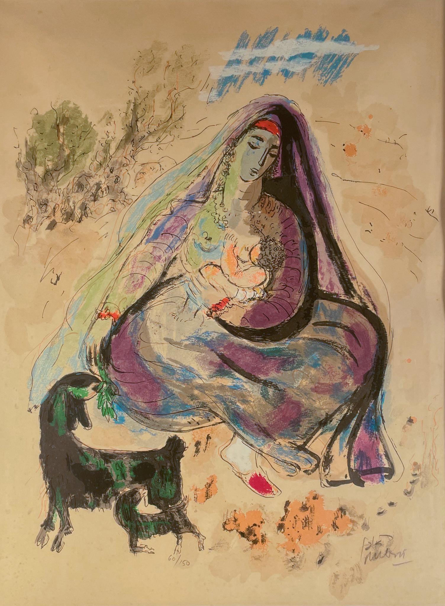Animal Print Reuven Rubin - Mère et enfant