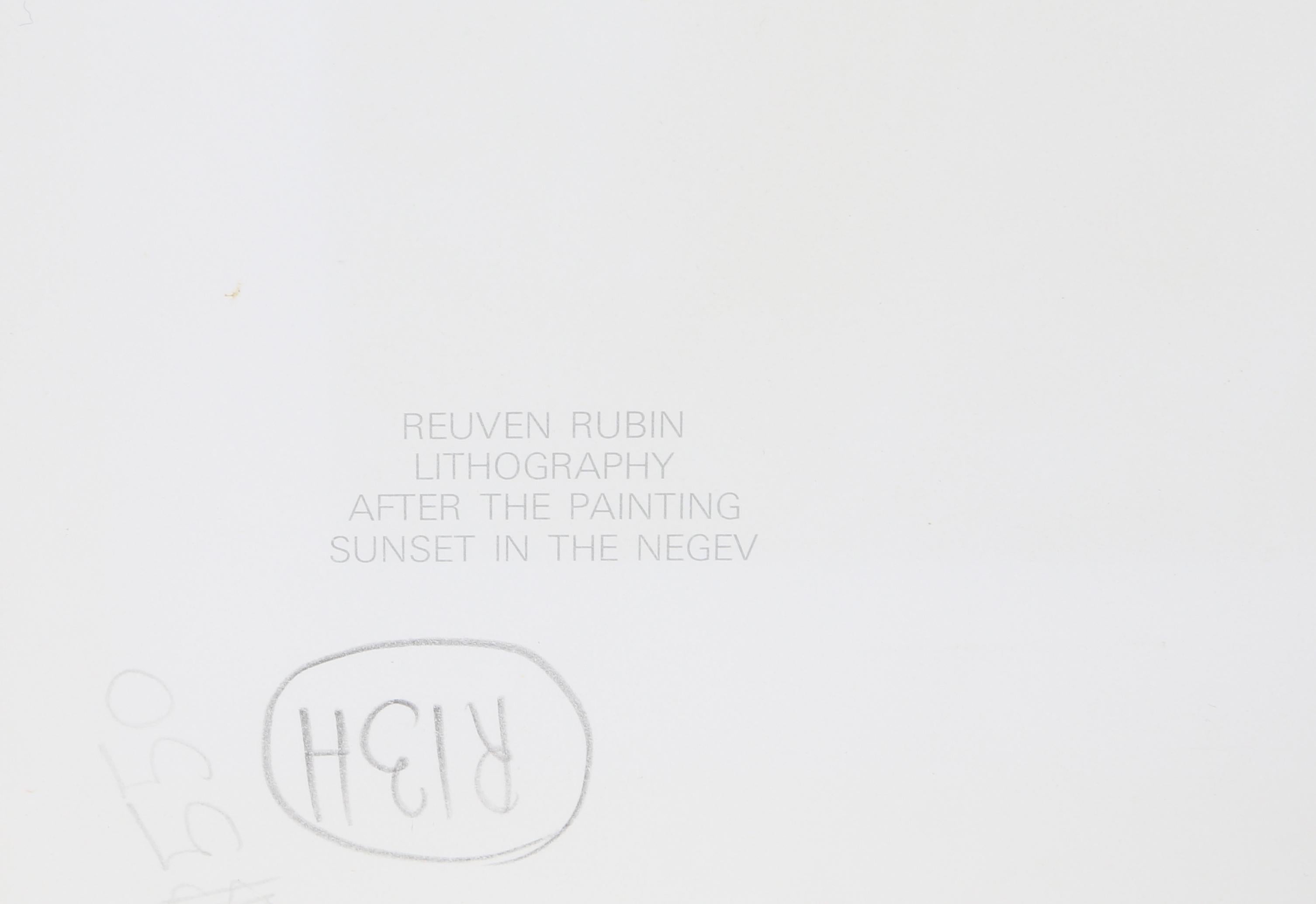 Sunset in the Negev - Blue Animal Print by Reuven Rubin