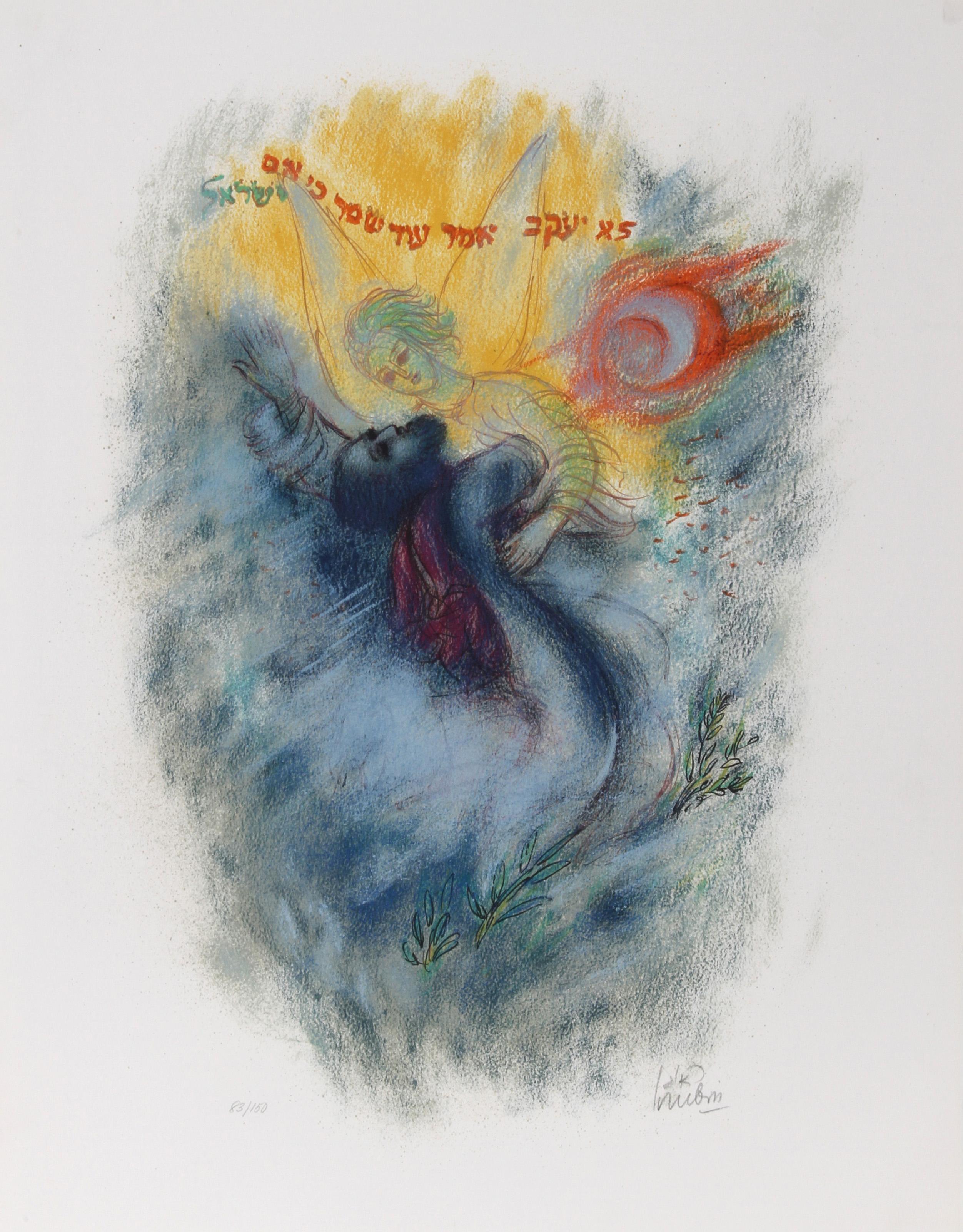 Reuven Rubin, Israeli (1893 - 1974) - X from Visions of the Bible, Year:  1972, Medium:  Lithograph, signed and numbered in pencil, Edition:  83/150, Image Size:  25 x 18 inches, Size:  28 in. x 22 in. (71.12 cm x 55.88 cm) 