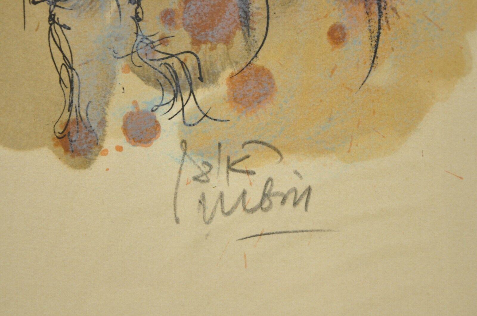 Fin du 20e siècle Impression lithographie signée et numérotée « a » par Reuven Rubin, Histoire de David, 1971 en vente