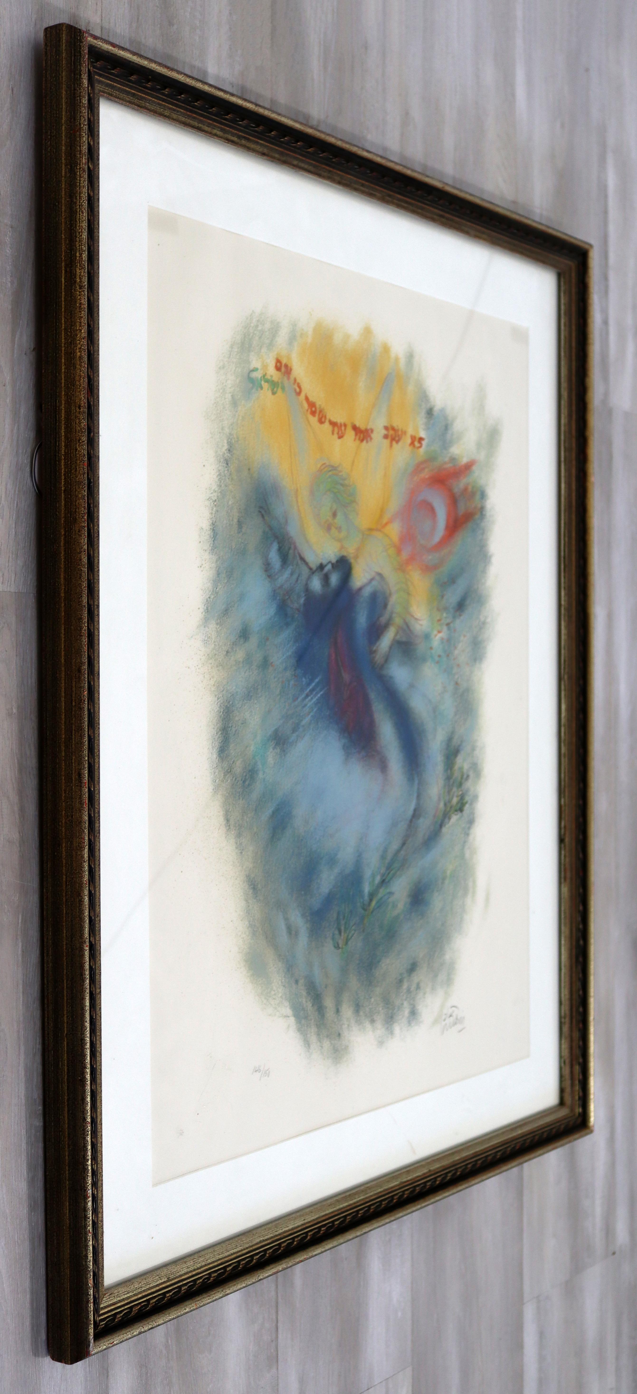 Reuven Rubin Visions of the Bible 'Ascending' Modern Lithograph Framed In Good Condition In Keego Harbor, MI
