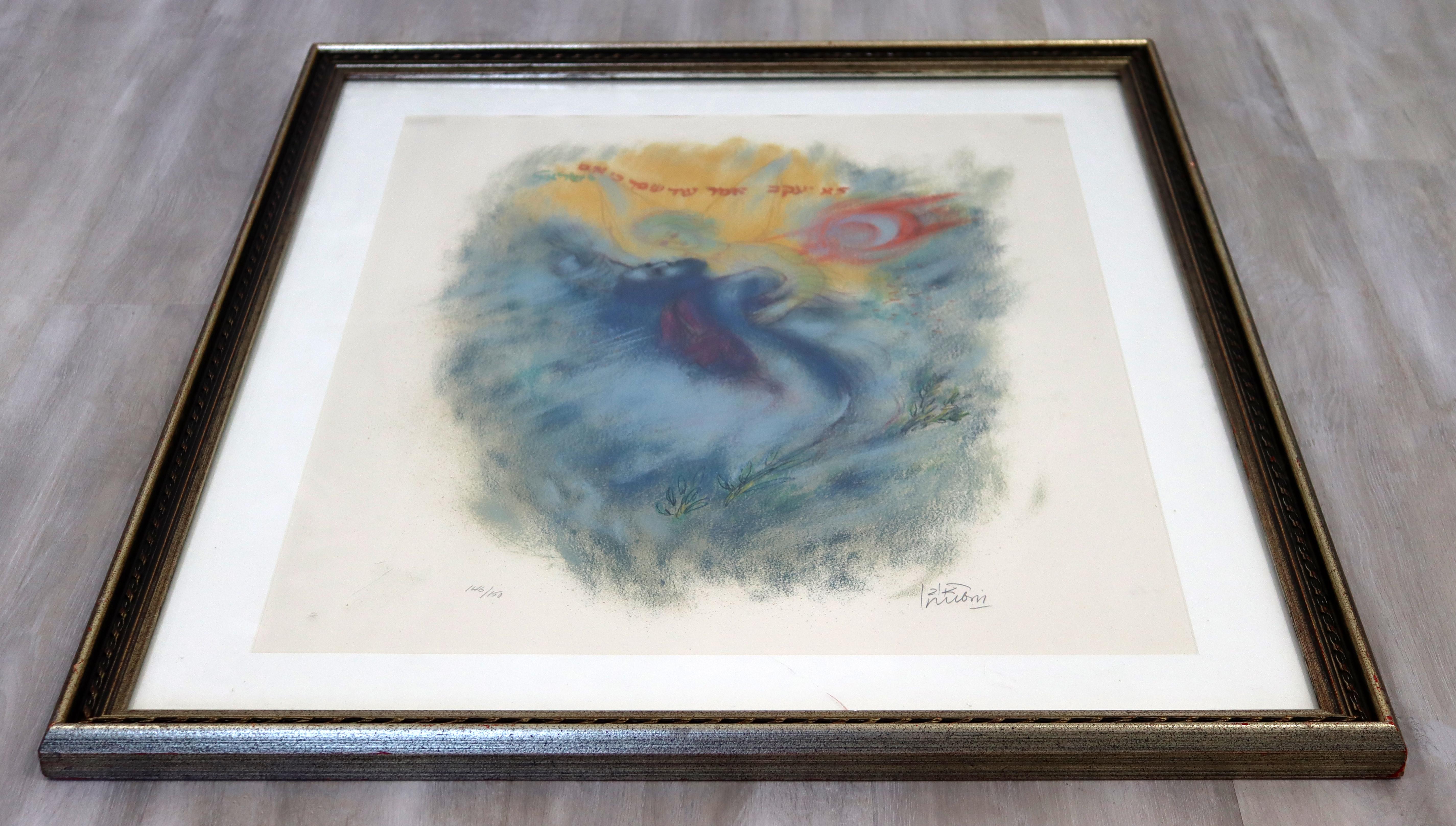 Late 20th Century Reuven Rubin Visions of the Bible 'Ascending' Modern Lithograph Framed