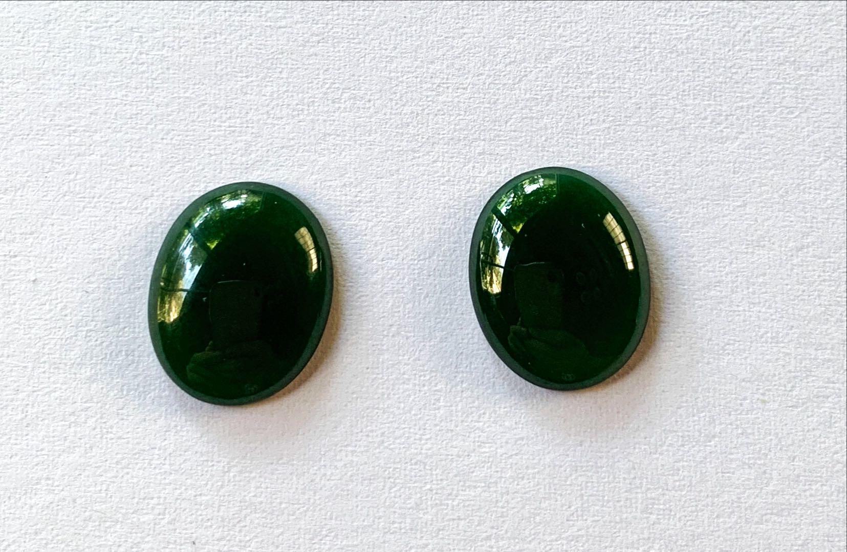 Grüner Rokan Myanmar Jadeit Lose Steine 2pcs 4.3/4,6 ct Grade A #1 im Zustand „Neu“ im Angebot in 渋谷区, JP