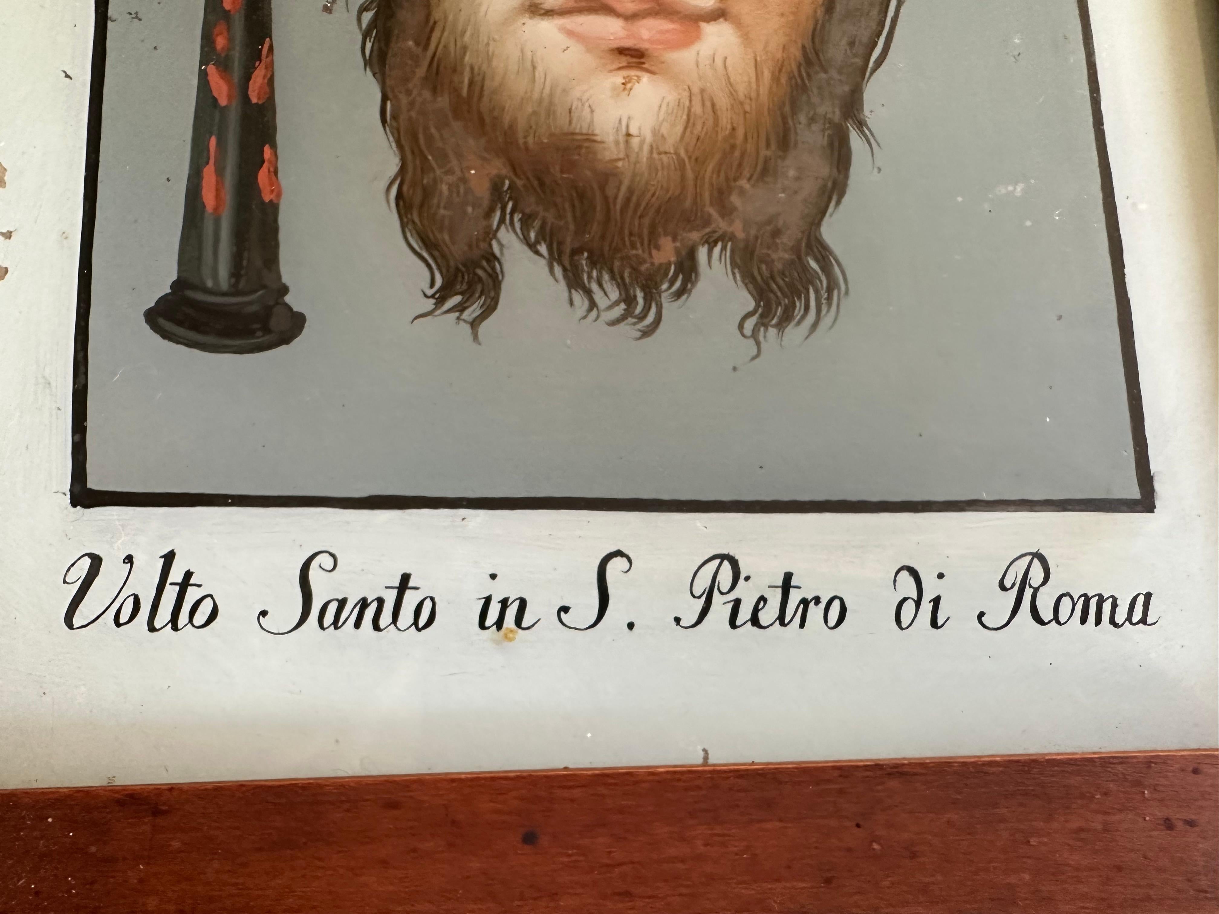 Umgekehrtes Glasgemälde von Jesus Christus, um 1800 im Angebot 7