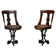 Used Revolving Ship Chair(s), England circa 1870