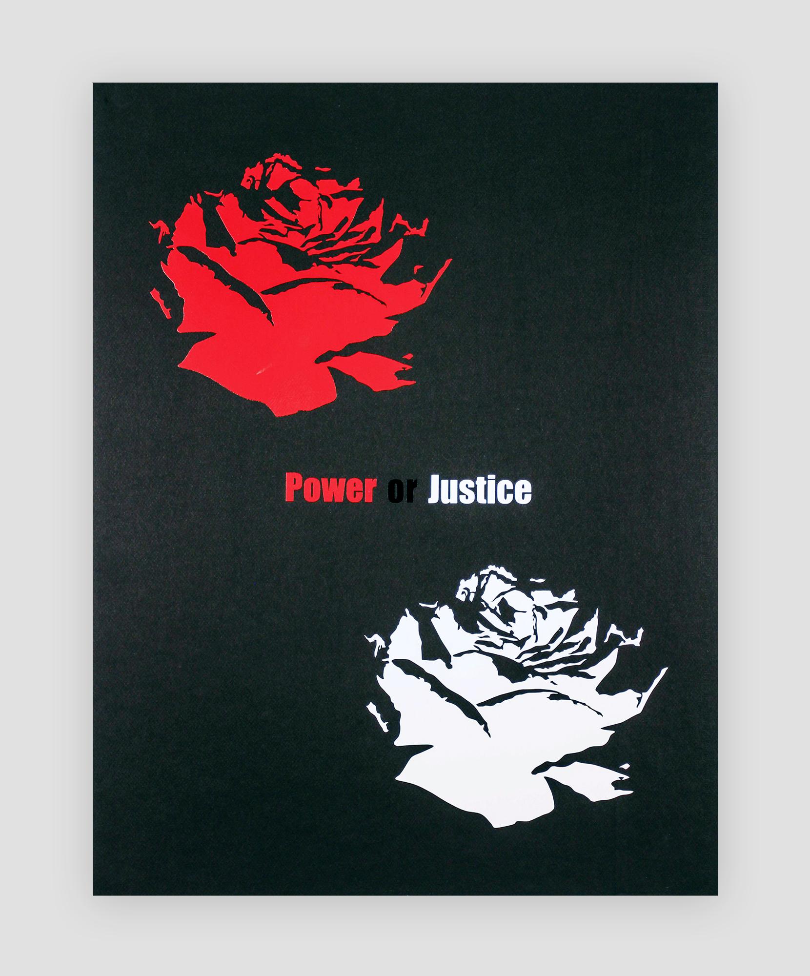 Abstract Print Reynier Leyva Novo - Puissance ou justice
