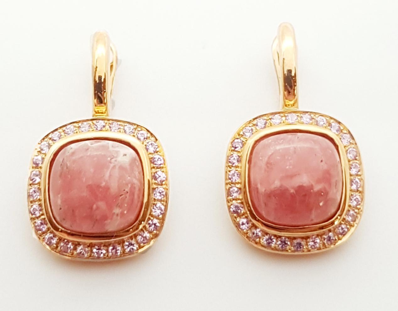 Rhodochrosite 14.47 carats with Pink Sapphire 0.76 carat Earring set in 18K Rose Gold Settings

Width: 1.5 cm 
Length: 2.5 cm
Total Weight: 11.13 grams

