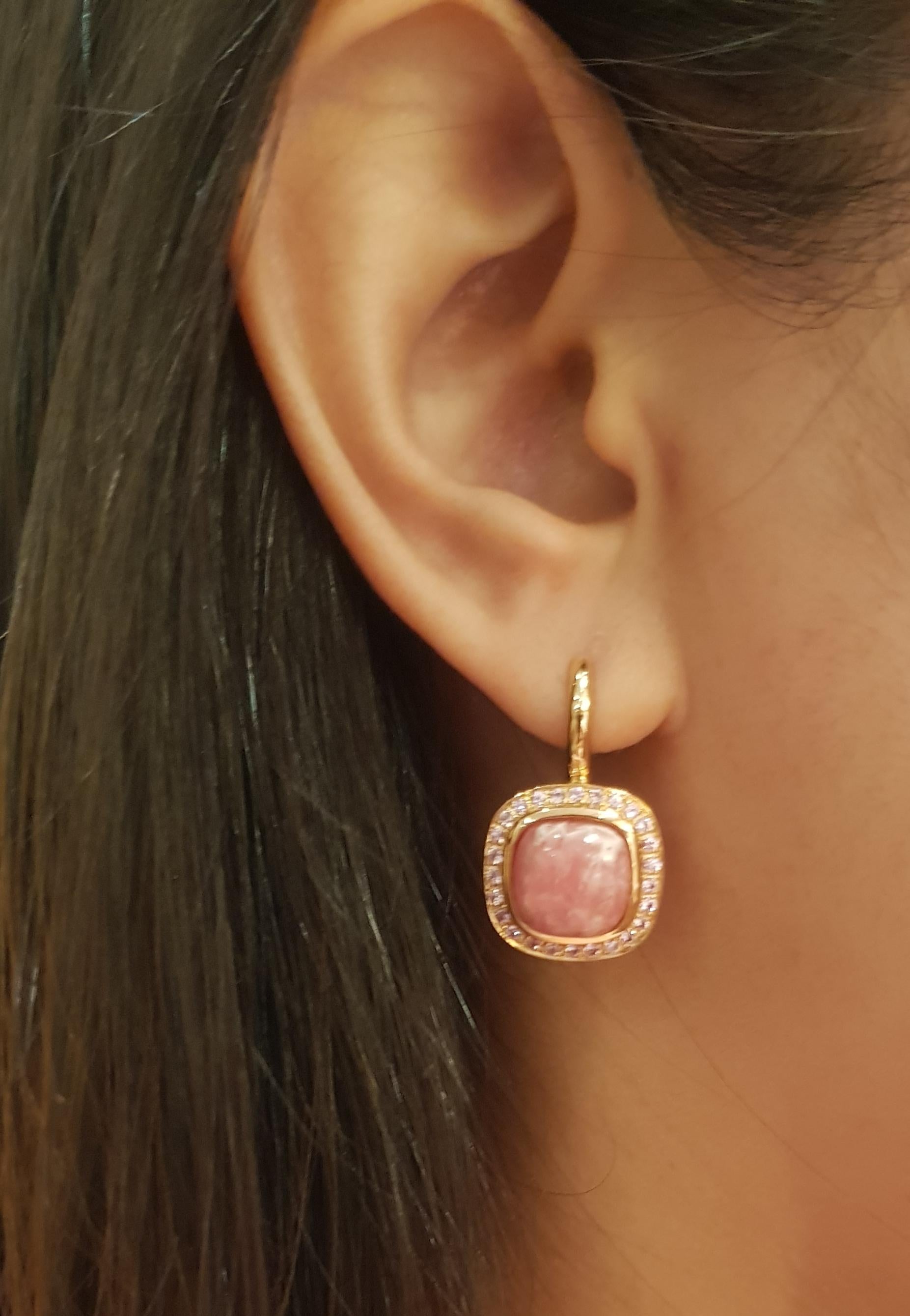 Contemporary Rhodochrosite with Pink Sapphire Earring set in 18K Rose Gold Settings For Sale