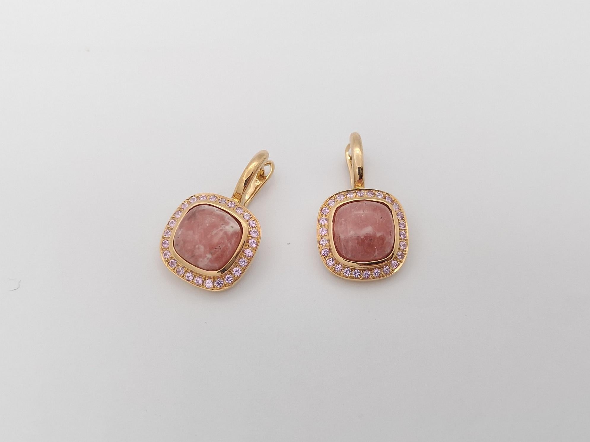 Cabochon Rhodochrosite with Pink Sapphire Earring set in 18K Rose Gold Settings For Sale