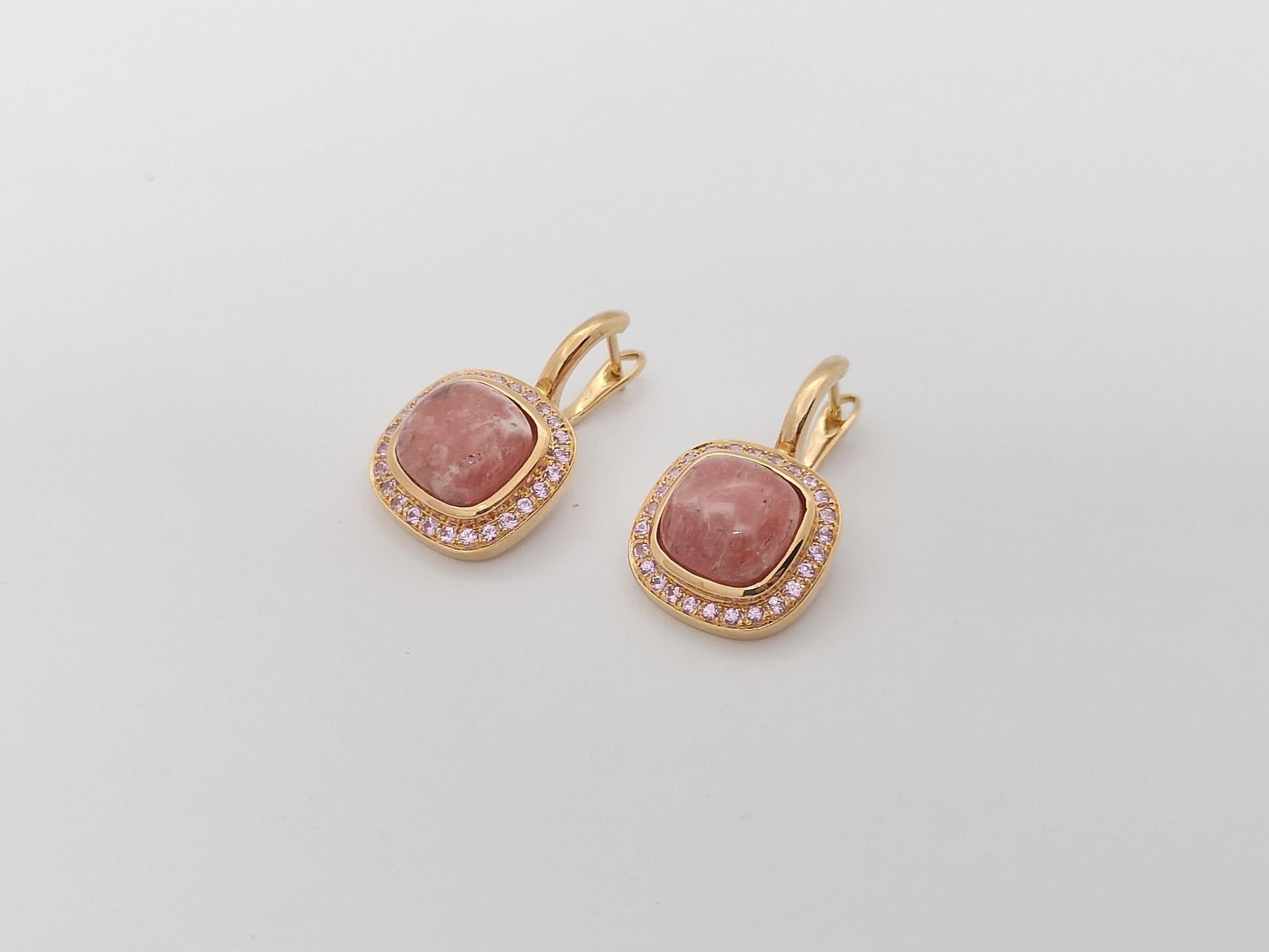 Rhodochrosite with Pink Sapphire Earring set in 18K Rose Gold Settings In New Condition For Sale In Bangkok, TH