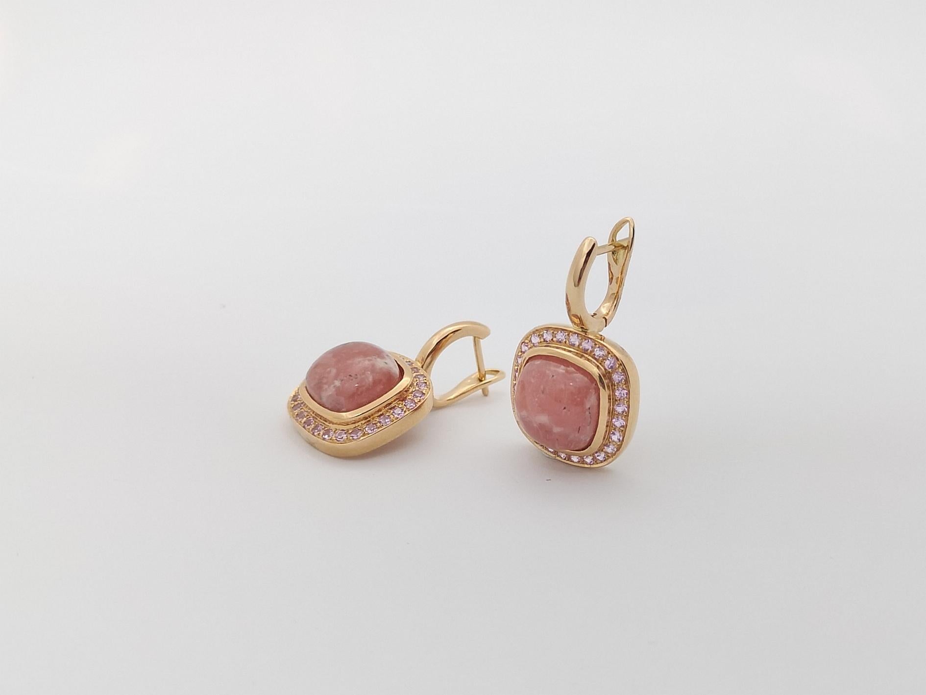Rhodochrosite with Pink Sapphire Earring set in 18K Rose Gold Settings For Sale 1