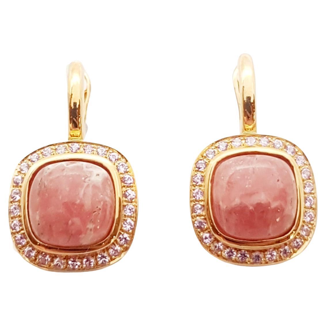 Rhodochrosite with Pink Sapphire Earring set in 18K Rose Gold Settings For Sale
