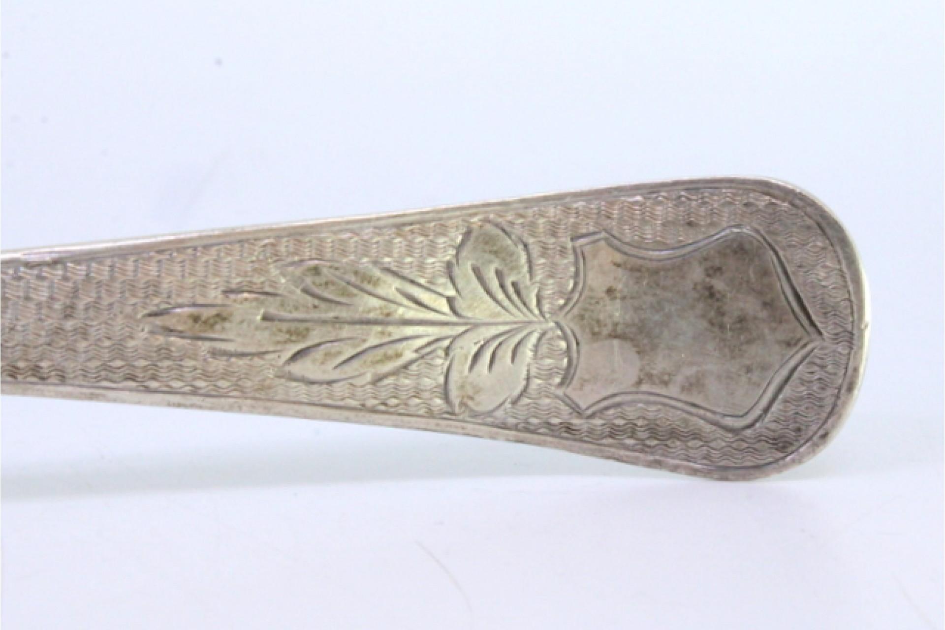 Rice and serving spoon in guilloche silver with a monogram card siglo XX en venta