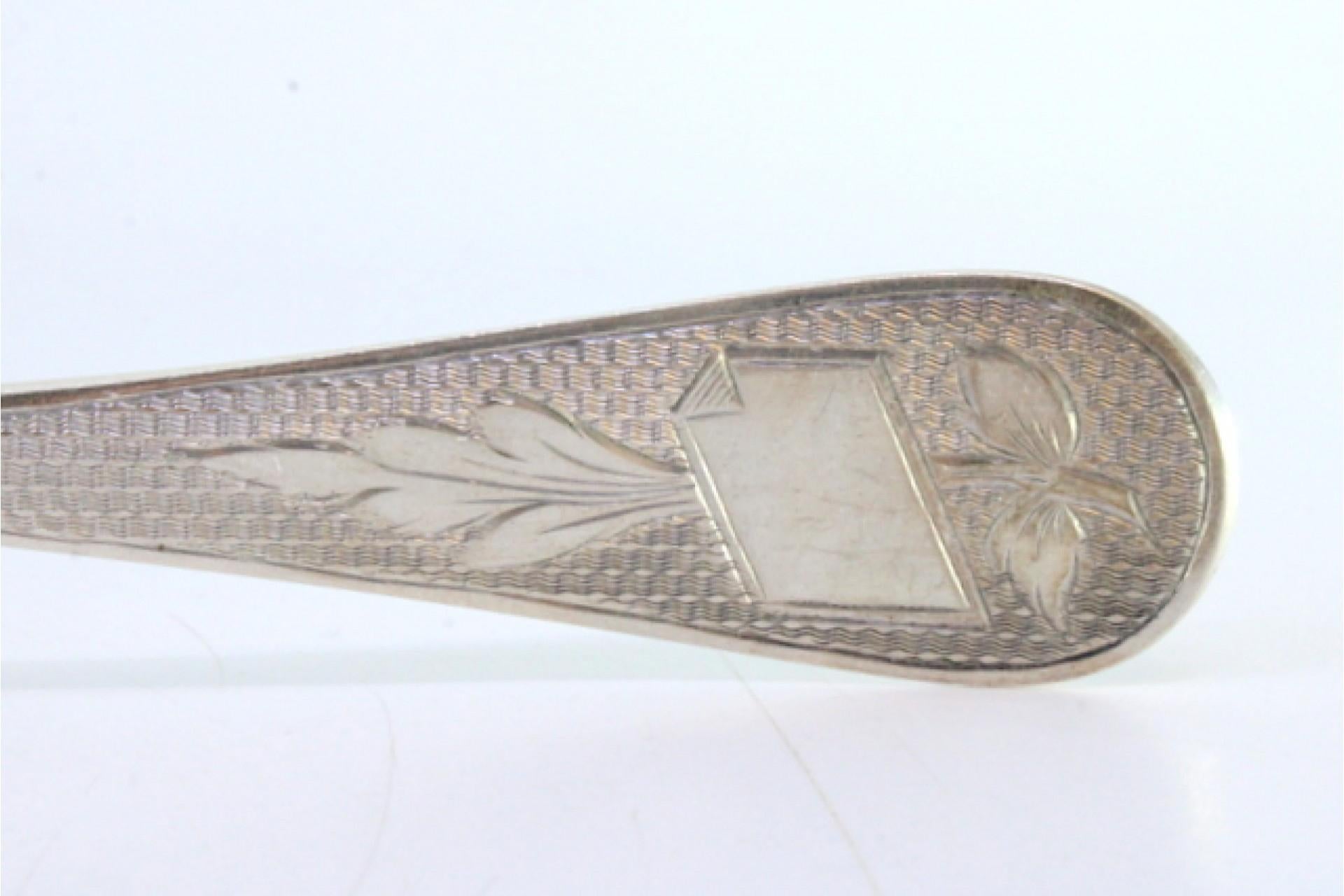 Rice and serving spoon in guilloche silver with a monogrammed card on the handle Silver en venta