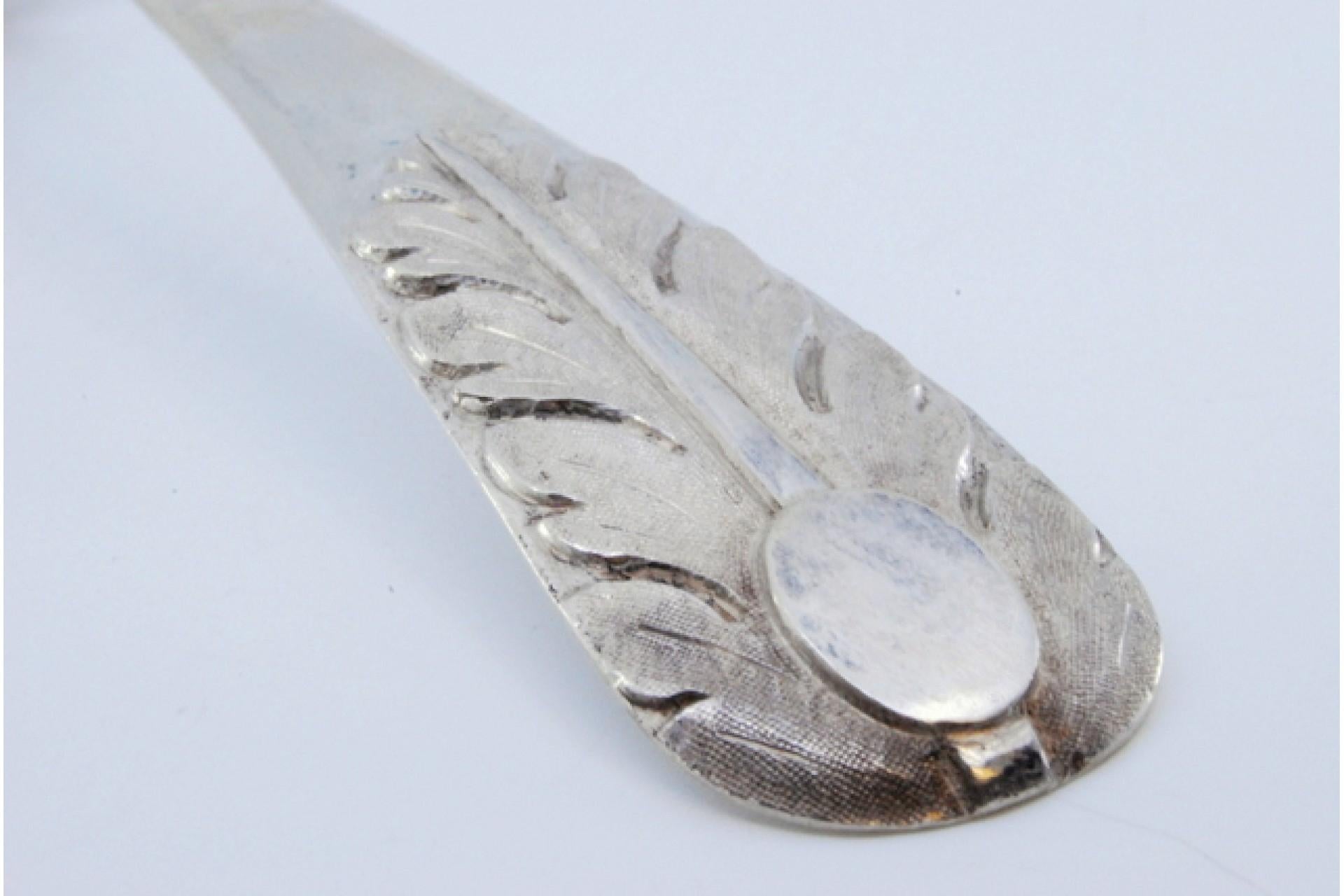 Rice spoon & serving dish in silver w/ acanthus leaves embossed on the handle en Bueno estado para la venta en Porto, PT