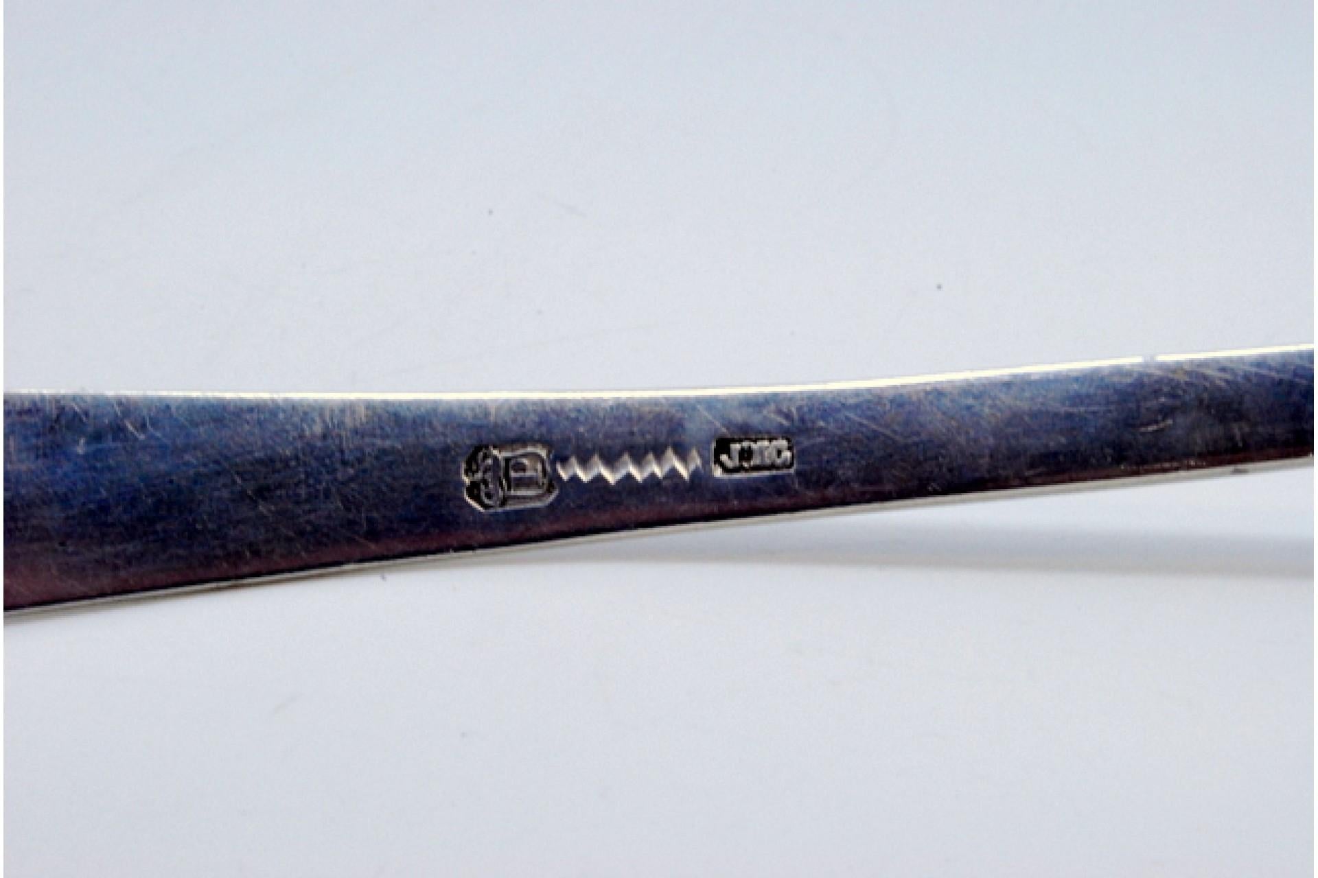 Rice spoon & serving dish in silver w/ acanthus leaves embossed on the handle en venta 1