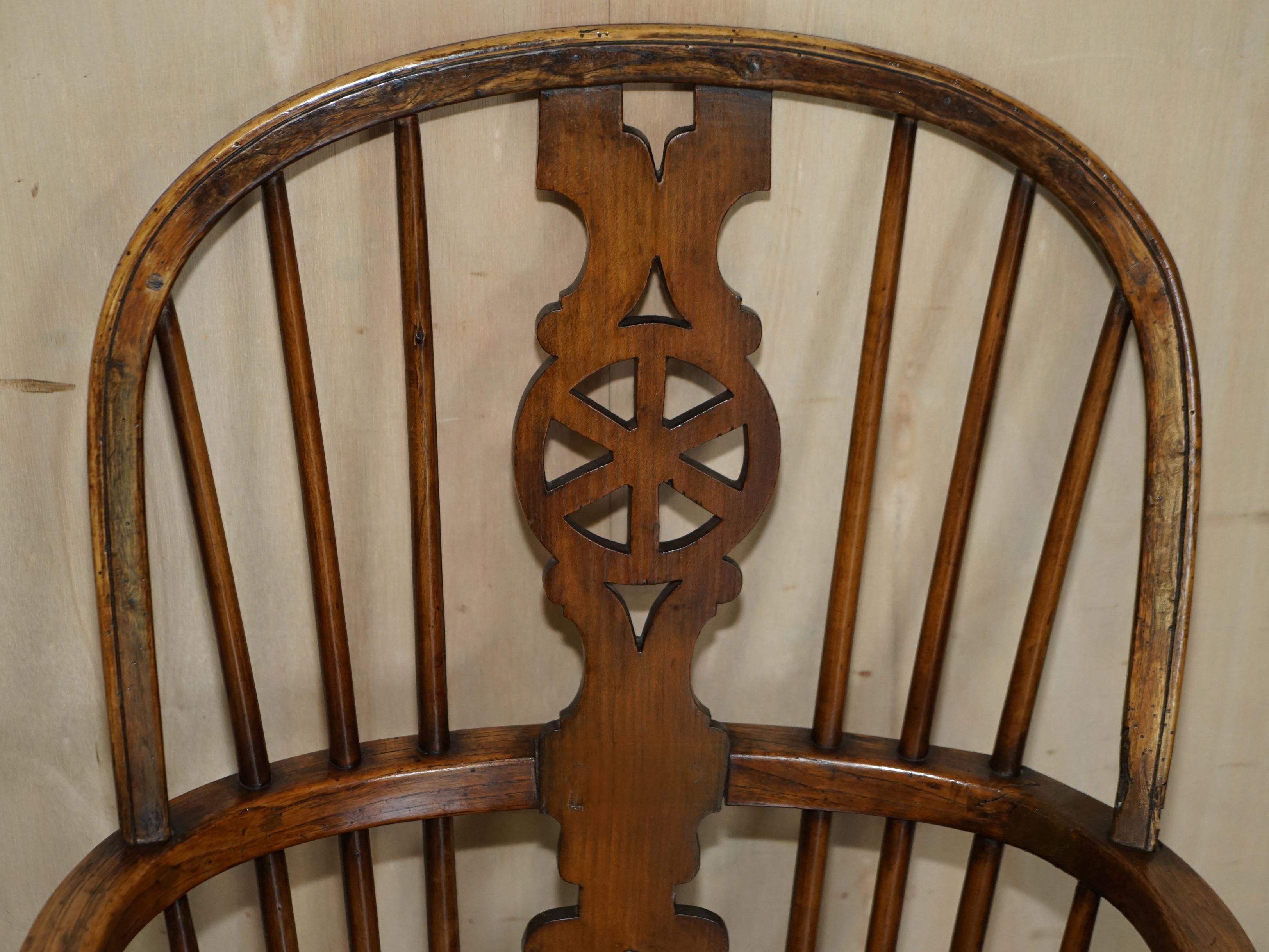 English Rich Colour Antique 19th Century Elm Wheel Back West Country Windsor Armchair For Sale