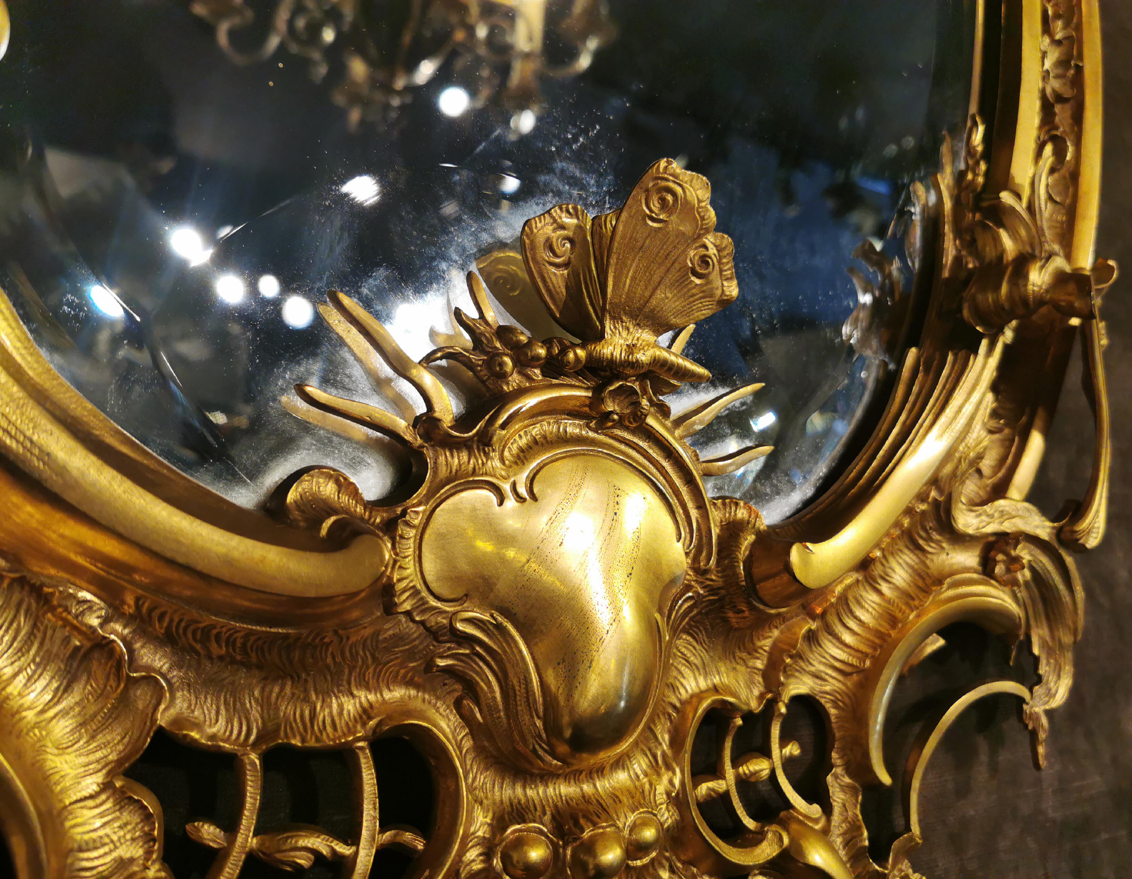 XIXe siècle Miroir riche de style rococo Napoléon III en bronze doré en vente