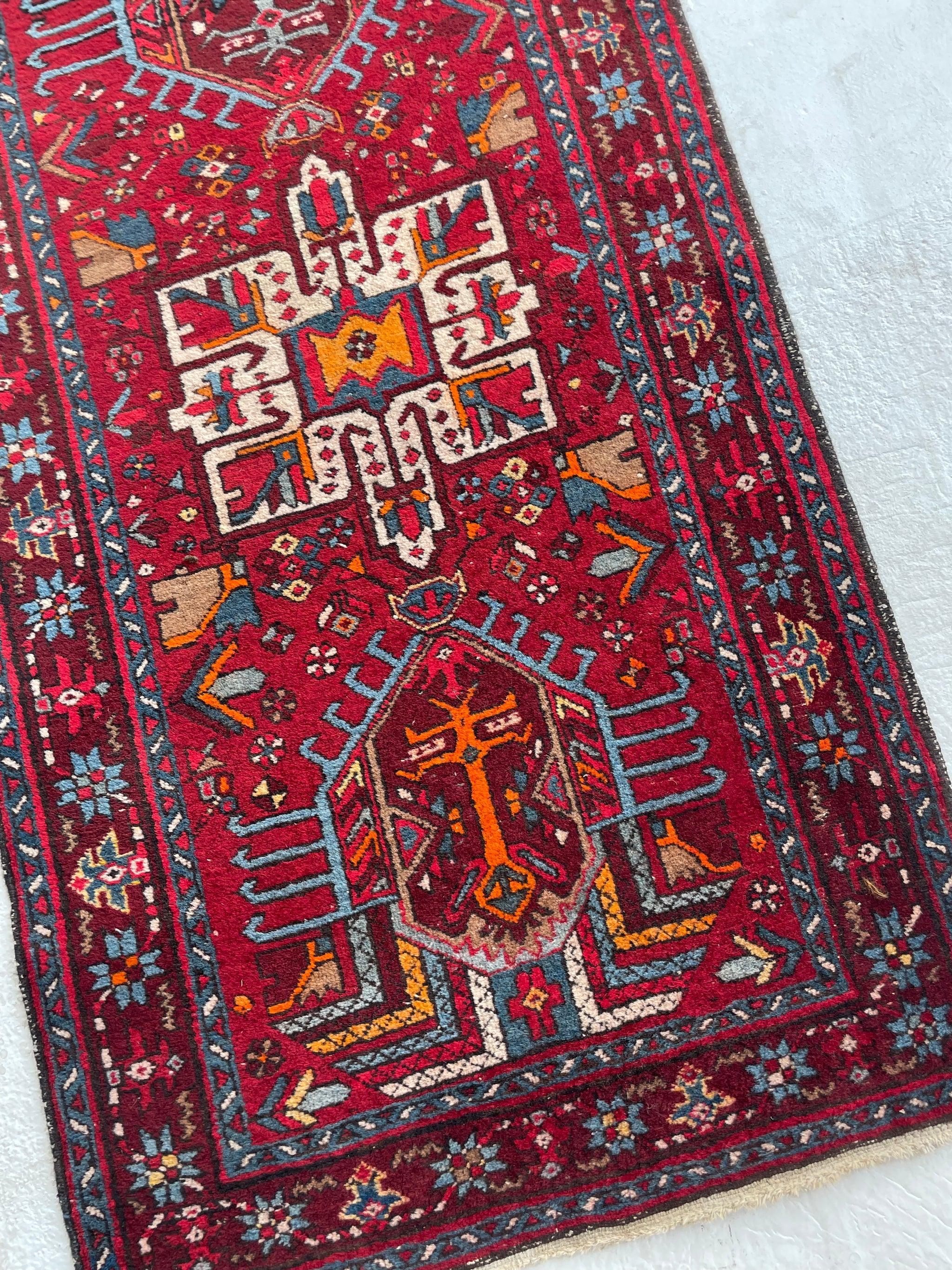 Rich Red Ground Vintage Persian Karaja Rug, circa 1950's For Sale 5