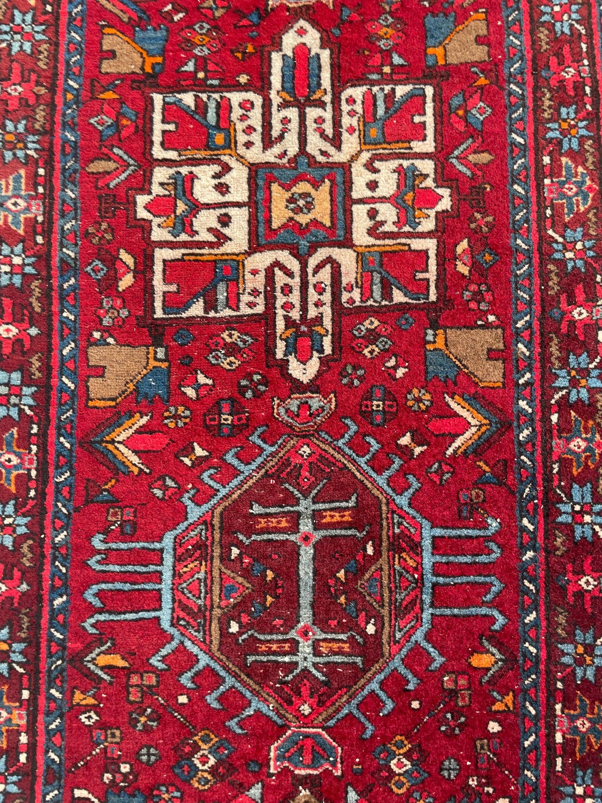 Rich Red Ground Vintage Persian Karaja Rug, circa 1950's For Sale 1