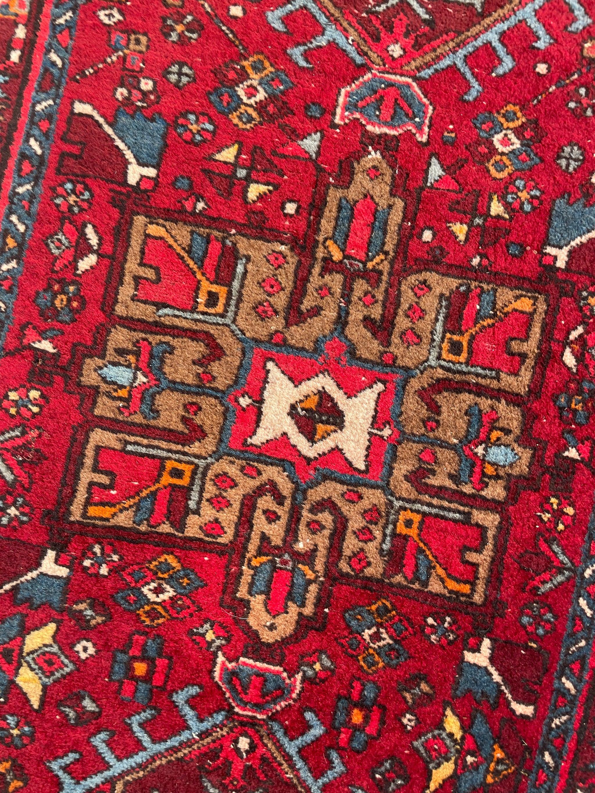 Rich Red Ground Vintage Persian Karaja Rug, circa 1950's For Sale 2