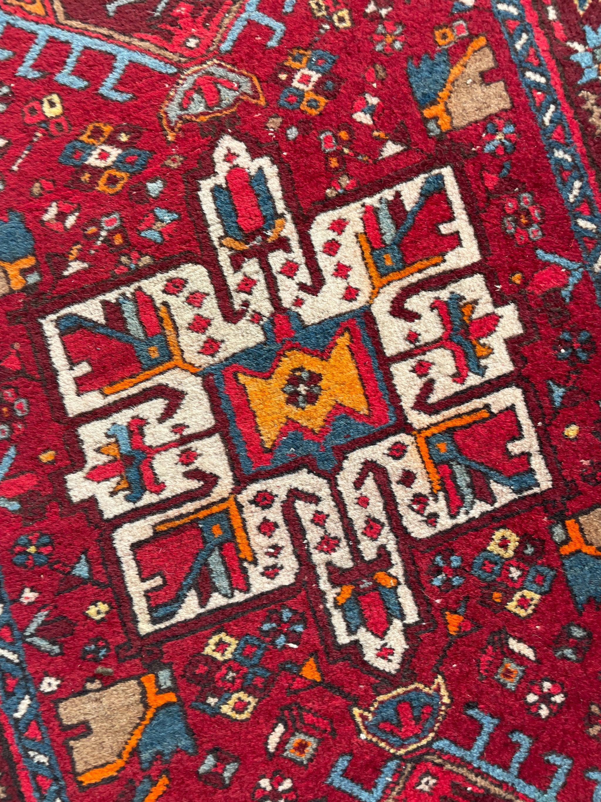 Rich Red Ground Vintage Persian Karaja Rug, circa 1950's For Sale 3