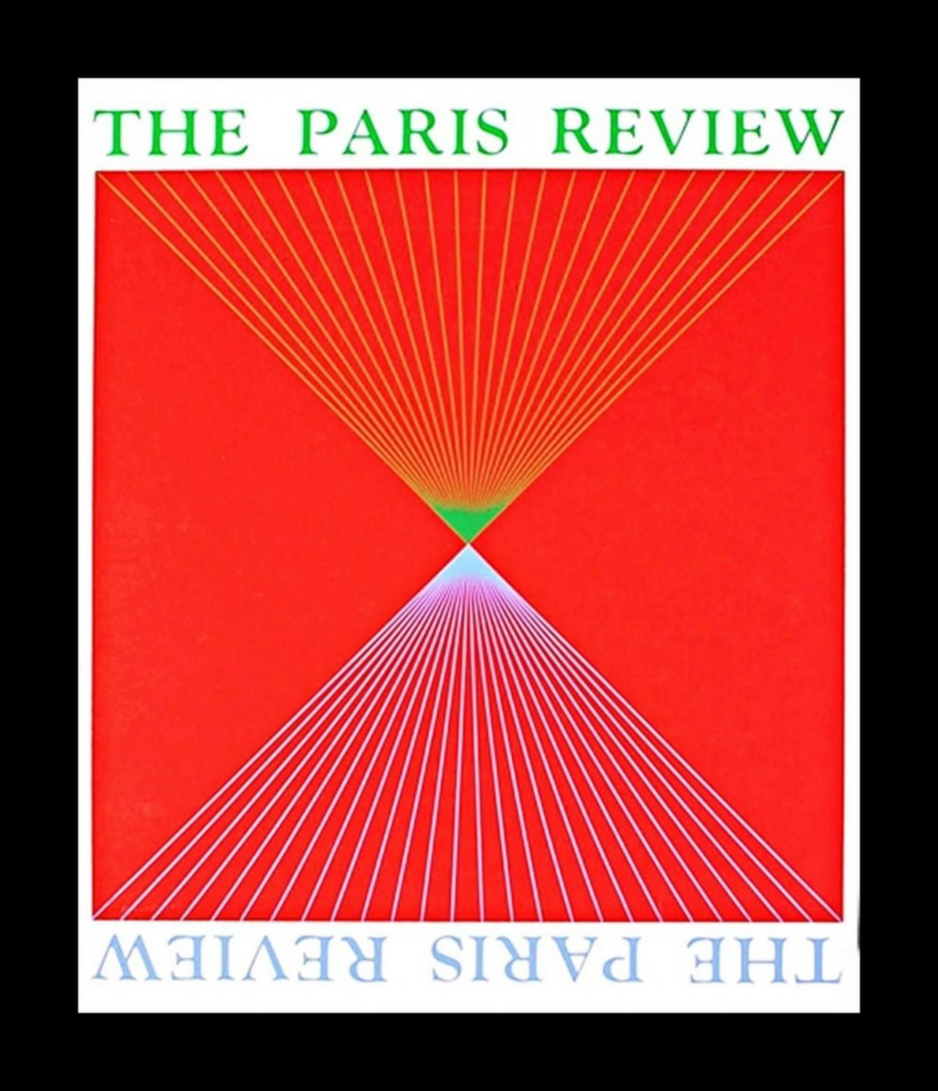 The Paris Review, signed and numbered 1960s Op Art geometric abstraction print  For Sale 1