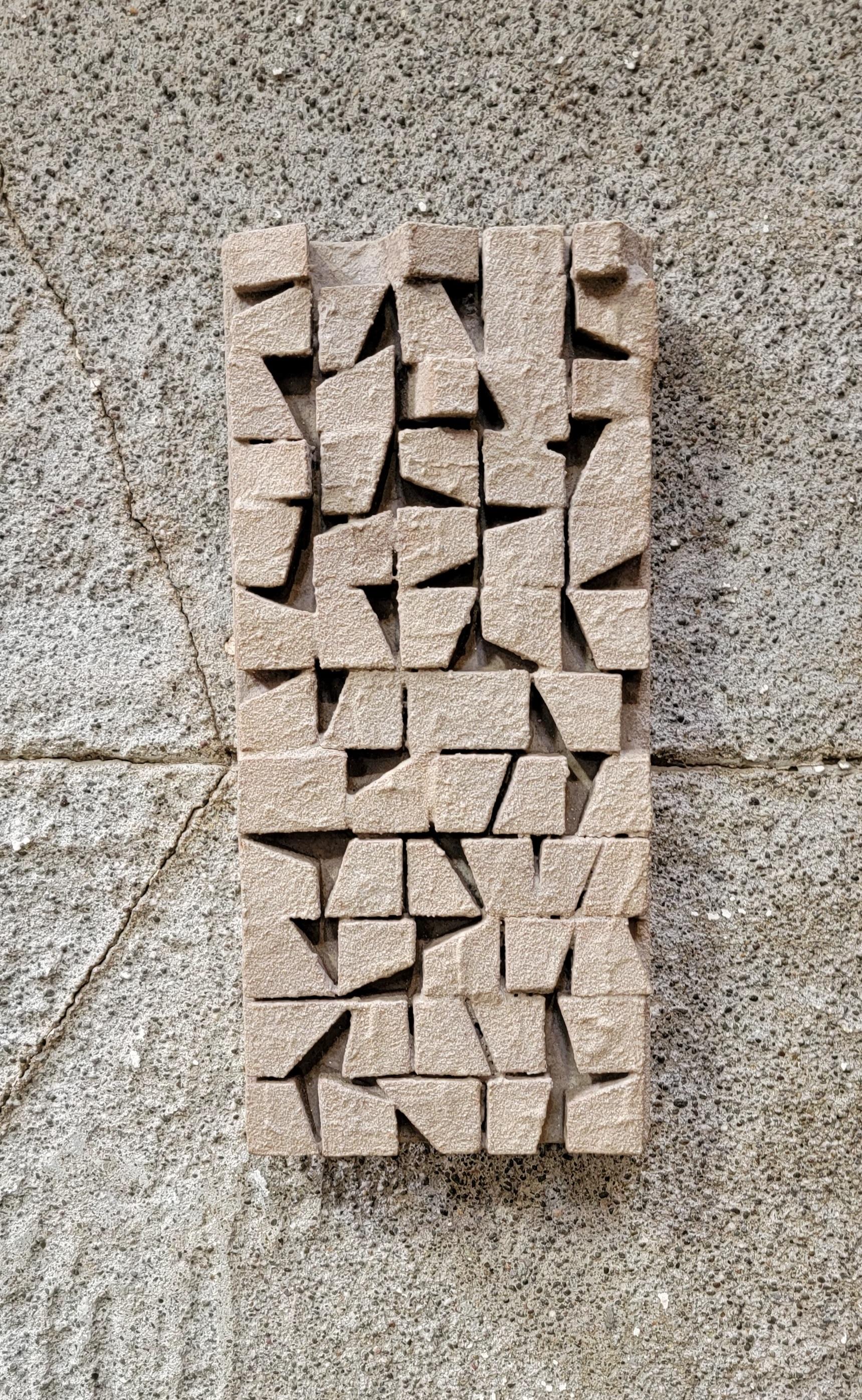 A wood wall sculpture by documented California artist Richard Faralla. Exhibited and works held San Francisco Museum of Modern Art. Acquired from a personal friend and student of Faralla. Faralla's later years were spent in West Sonoma County wine