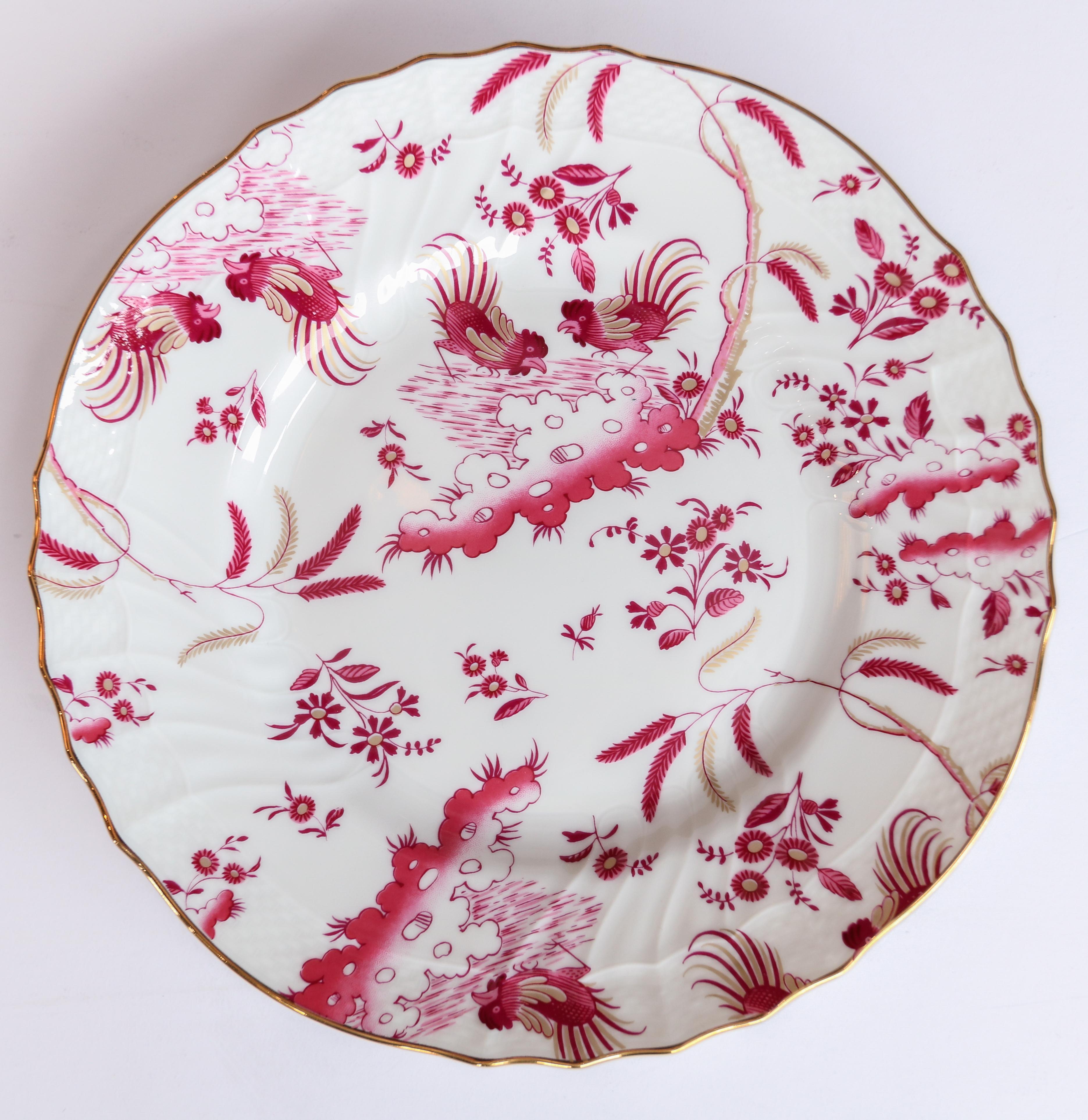 Italian Richard Ginori Oro di Doccia Magenta Pink Dessert Plate