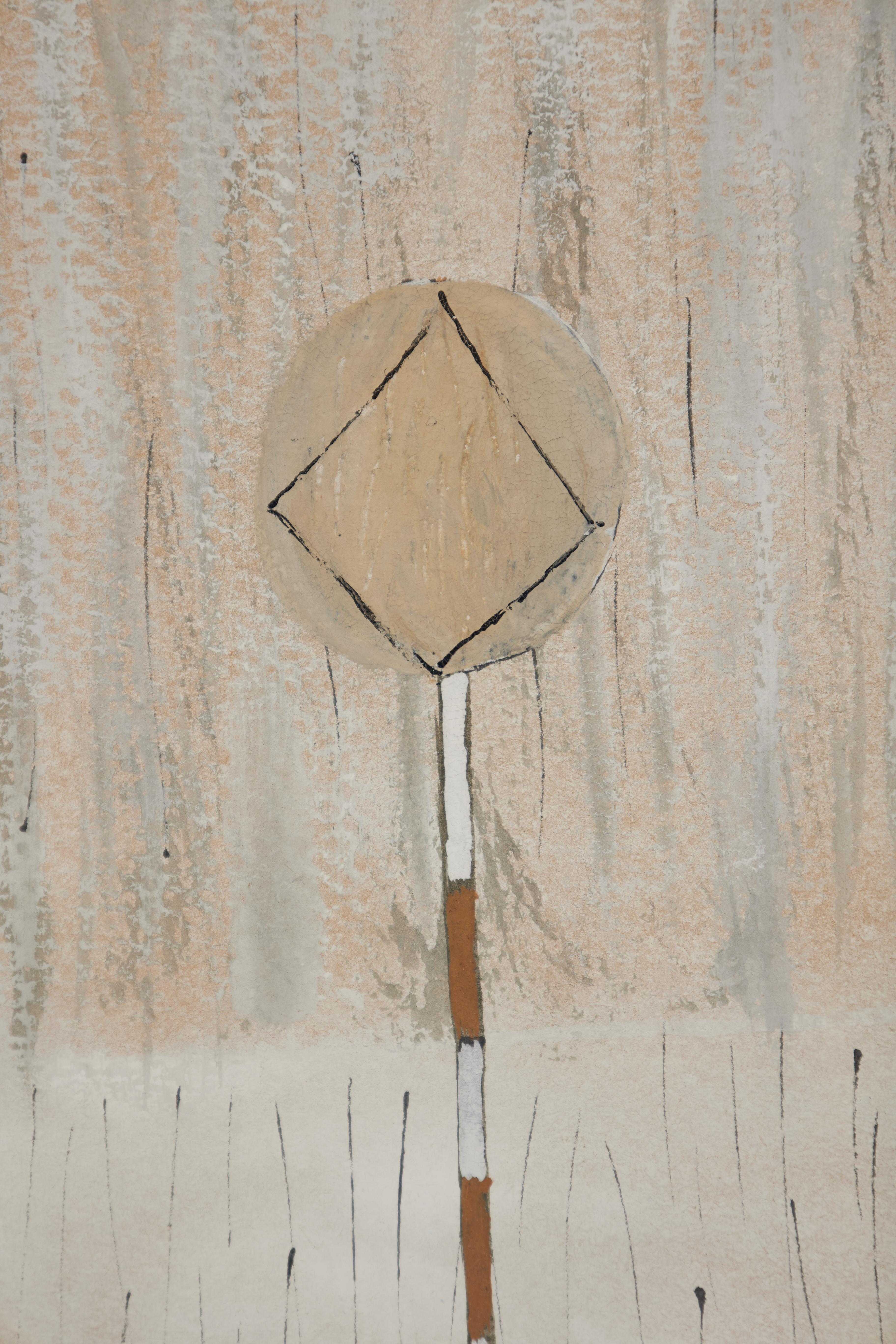 Galerie, Figurale abstrakte Ansicht eines Gebäudes, Künstler der Cleveland-Schule aus der Jahrhundertmitte (Braun), Figurative Painting, von Richard Gosminski