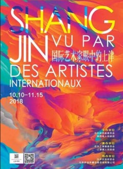 Nighttime in Saint Maclou